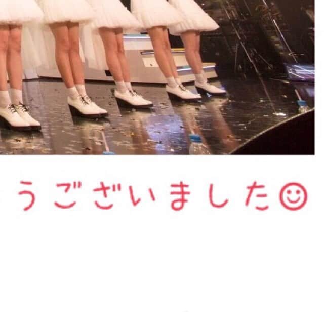 溝手るかのインスタグラム