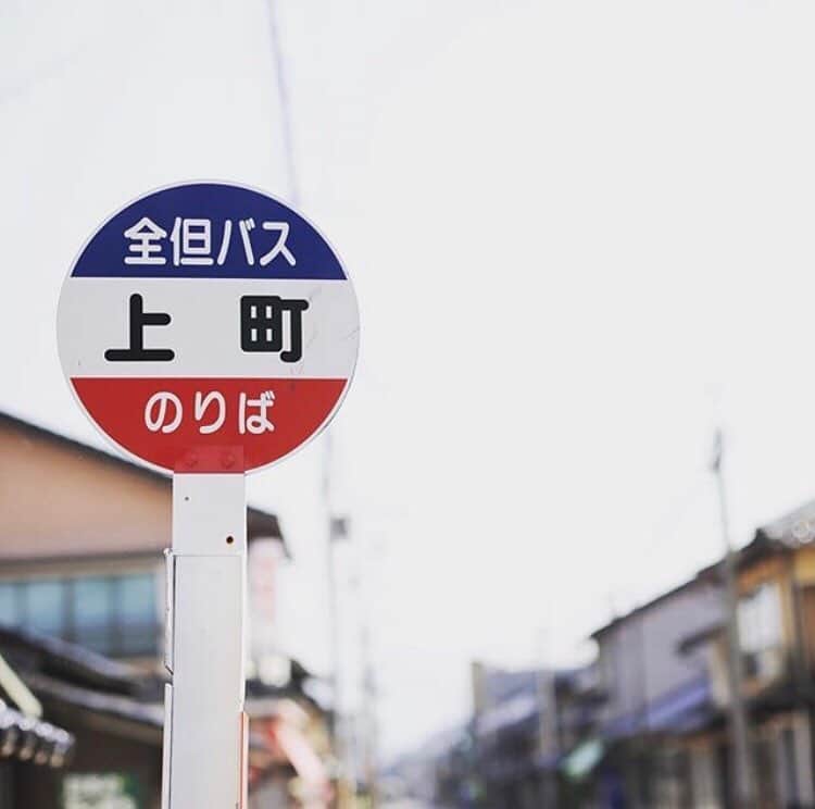 竹田城 城下町 ホテルEN（えん）のグルメインスタ