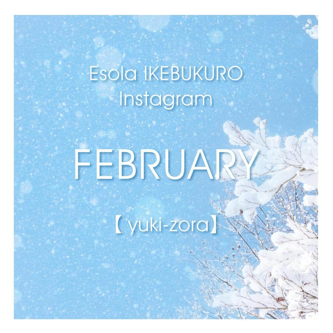 Esola池袋のインスタグラム：「"素敵な空を、みんなと一緒に。 【今月のソラもよう】 2月「雪空」:雪の結晶:  厳しい寒さを迎える2月。この冬、東京ではしっかりとした雪はまだですね。何だか物足りない気がしませんか？ さて、雪というと白いイメージがあると思います。しかし、雪の結晶そのものは透明で、結晶に光が乱反射することによって 「白く見える」だけなのです。雪と光が生み出す魔法は、普段見ている景色を、美しく変化させてくれます。 季節の素敵な贈り物、この冬も見られるといいですね。 ・ #今月のソラもよう #今日の空 #イマソラ #雪 #snow #雪空 #雪景色 #sola #:雪だるま: #:雪の結晶: #結晶#crystal #sky #weather #天気 #fun #skycaptures #solarcollective #sky_love  #そら部 #自然 #2月 #february #esola #エソラ #esola池袋 #esola_ikebukuro #池袋」