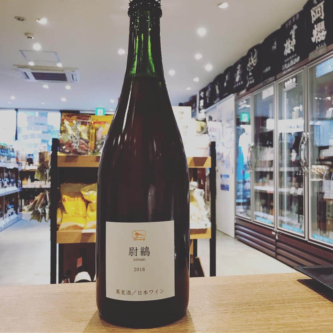 鈴木酒販神田店 〈日本酒とワインの専門店〉のグルメインスタ