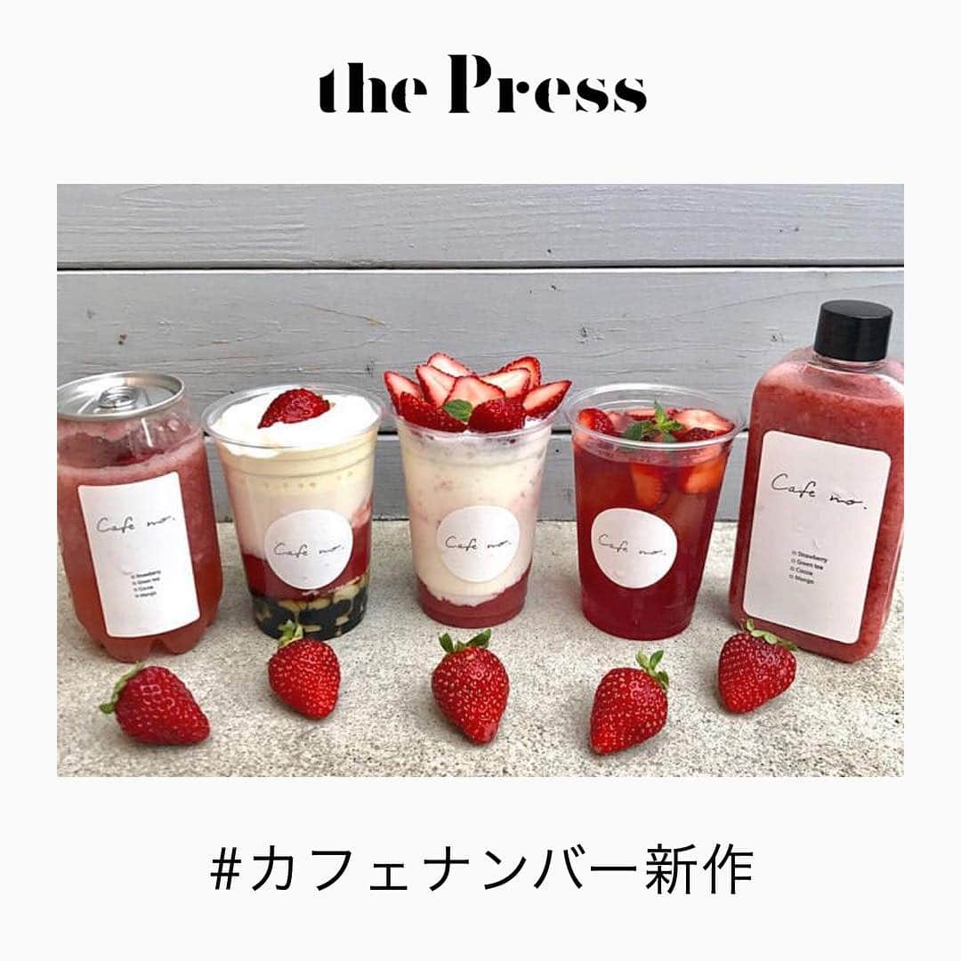 PRESSのインスタグラム