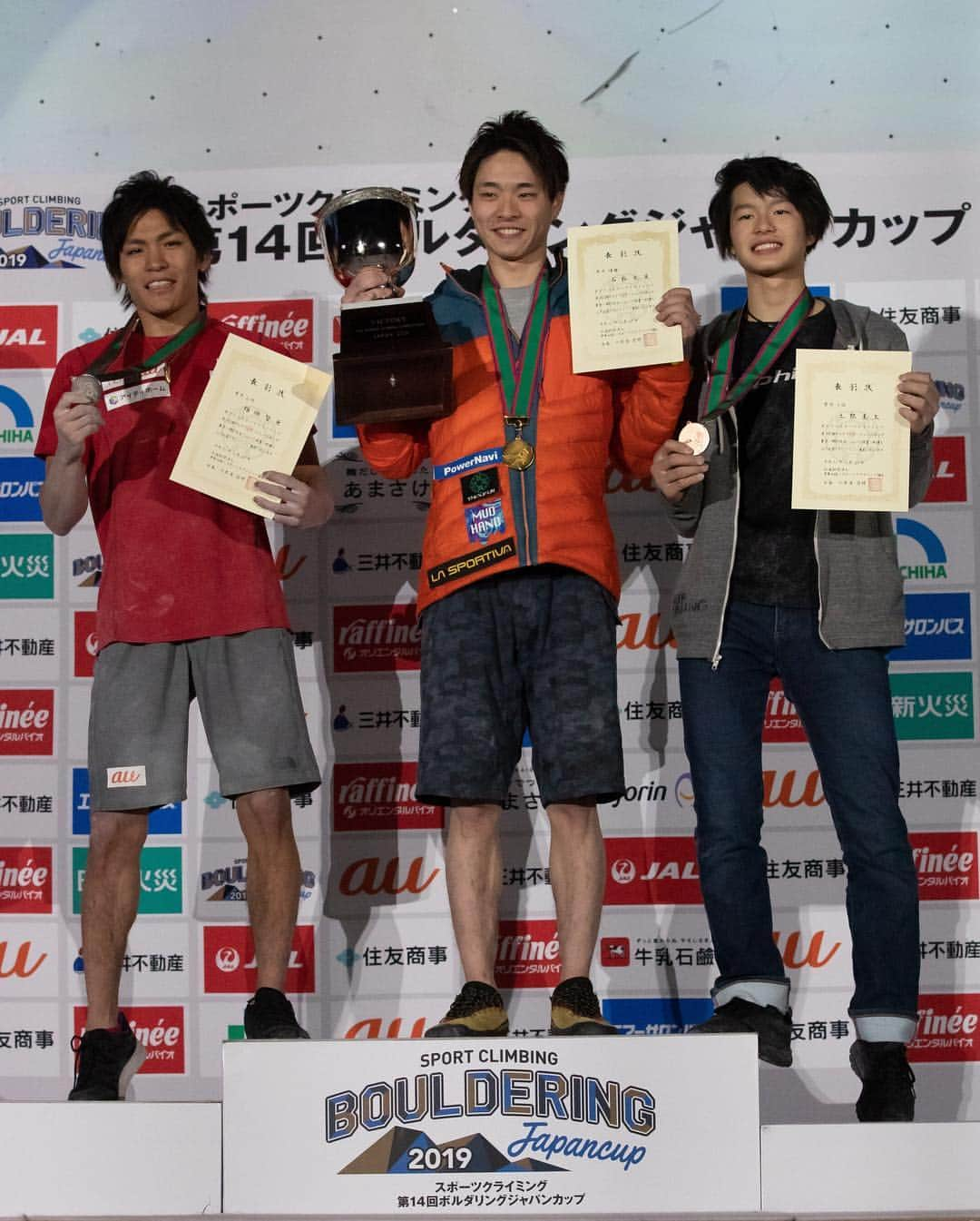 楢崎智亜さんのインスタグラム写真 - (楢崎智亜Instagram)「I finished 2nd place of Bouldering Japan Cup🥈I wanted to send last probrem because If it send, I won the victory. But, I felt good shape so I'm looking forward this season.✊🏻‼️• • Bouldering JAPANCUPに出場し、2位に終わってしまいましたが、予選から決勝まで大きなミスもなく良いパフォーマンスが出来たと思っています。最終課題を登っていたら優勝出来たかと思うと悔しいです。僕は昨年も、優勝のチャンスがあっても最後勝ちきれない事が多かったと感じてます。• • WORLDCUP開幕、そして世界選手権までにフィジカルだけではなくメンタル面でも成長したいと思います🔥• • 次は来週末のSpeed JAPANCUPに出場するので、引き続き応援よろしくお願いします😄🙏🏻• • @au_official @thenorthfacejp #アイディホーム @frictionlabs  photo by @takashi.okui」2月1日 18時49分 - tomoa_narasaki