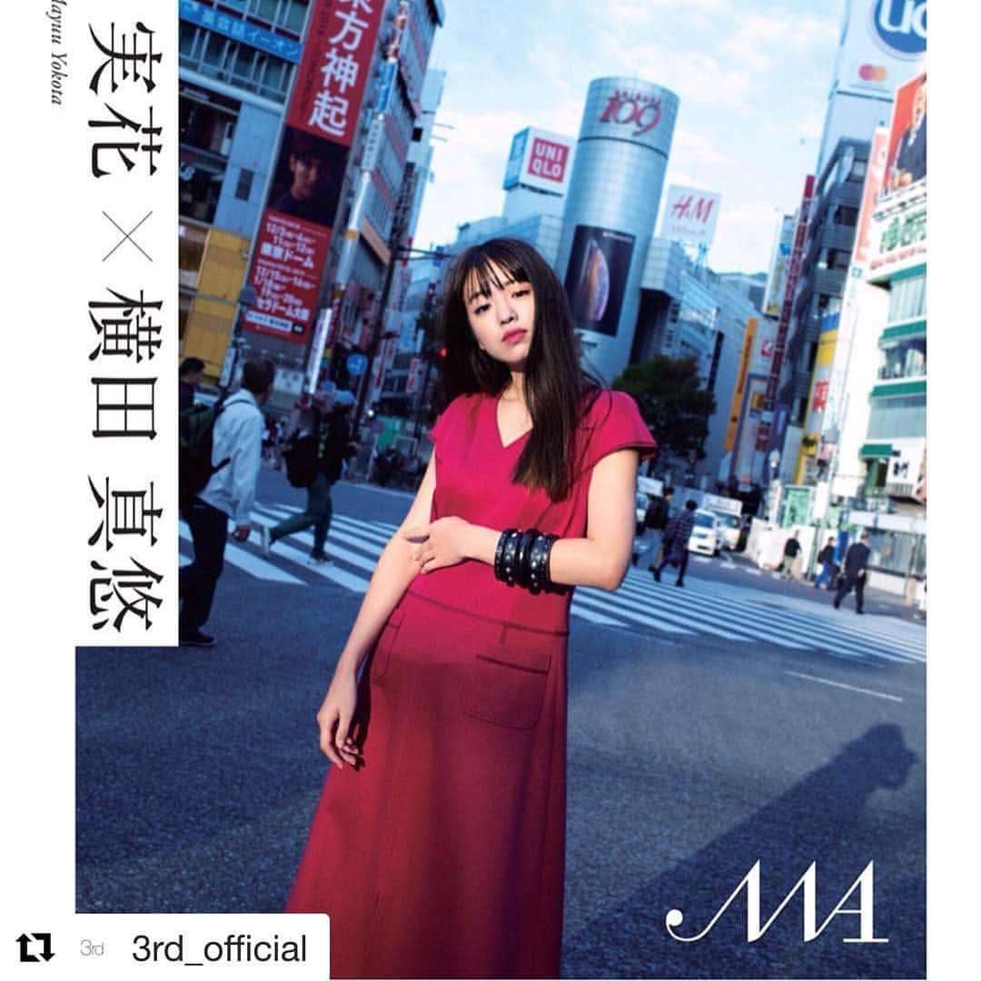 MICHIRUさんのインスタグラム写真 - (MICHIRUInstagram)「Work for @tae_ashida_official . Mika Ninagawa x Mayuu Yokota in "miss ashida" spring summer 2019  早朝、神宮の歩道橋の上からの朝日、様々な人々が交差する 渋谷のスクランブル交差点。そこに佇む横田真悠ちゃん。 引き込まれるような不思議な魅力。綺麗だった✨✨✨ .  #Repost @3rd_official with @get_repost ・・・ MISS ASHIDA 2019 横田真悠さんのメイクをMICHIRUが担当させて頂きました。 # Make: @barbiemichiru  # Photographer: Mika Ninagawa # Hair: Dai Michishita # Model: Mayuu Yokota(asia cross) @yokota_mayuu  design by @taeashida  #missashida #ミスアシダ #ss2019 #fashionphotography #taeashida  #タエアシダ #横田真悠 #3rdartistrepresentative#3rdtokyo#michiru#barbiemichiru#make#makeup#makeupartist#michiruforyinandyang#promake#professionalmakeup#beauty#photographer#stylist#hair#model#beautiful#mayuuyokota#missashida#missashida2019#mikaninagawa」2月1日 18時45分 - barbiemichiru