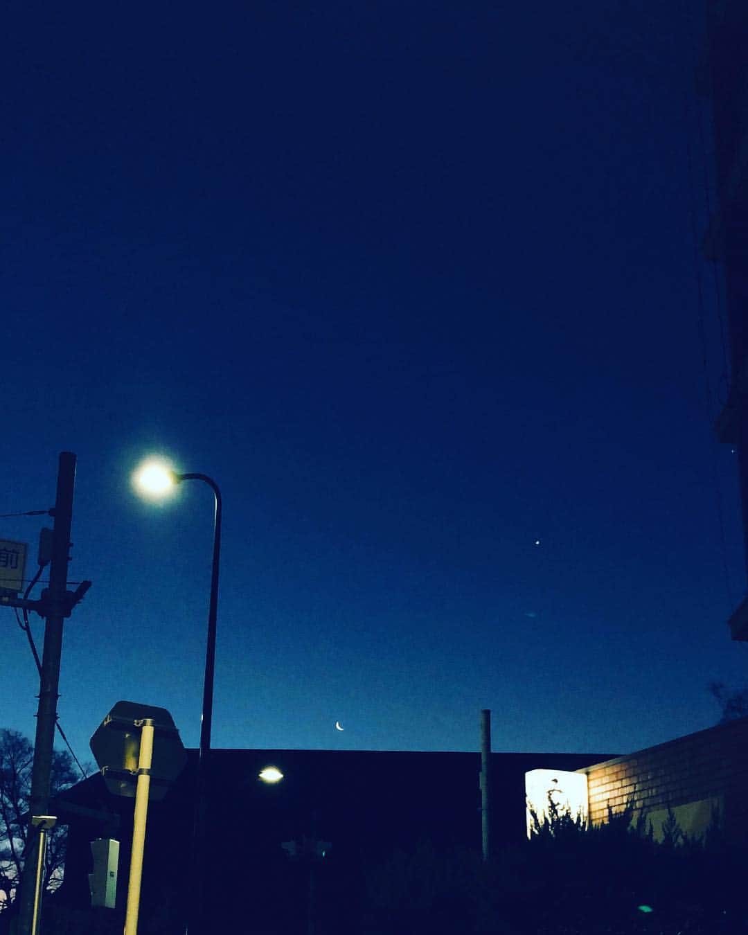 椎名直子さんのインスタグラム写真 - (椎名直子Instagram)「三日月笑ってる🌜」2月2日 6時18分 - natadecoco