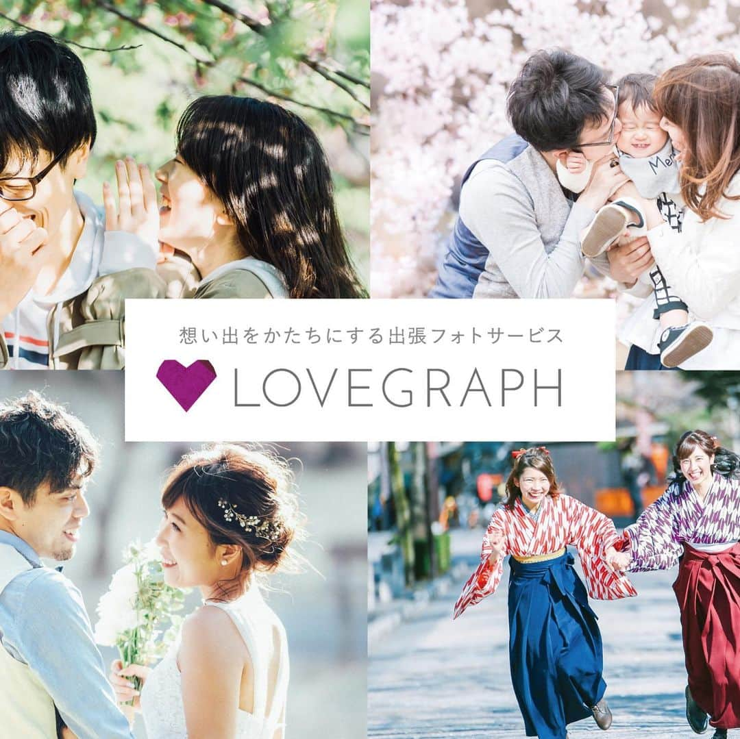 カレッタイルミネーション2017さんのインスタグラム写真 - (カレッタイルミネーション2017Instagram)「・ 【カレッタイルミでLovegraph❤️】 ・ カレッタイルミではいま大人気の出張撮影サービス @lovegraph_me とコラボ企画を実施中！  幻想的な光の中で こんな素敵な写真が撮れちゃうんです...✨ ✨ photo by fumi(Lovegrapher)@カレッタ汐留 ・ ・ いまカレッタイルミでラブグラフの撮影を予約すると、 お得な特典がたくさん！ 特典①撮影料金10%OFF！ 特典②イルミ会場一部貸切！ 特典③カレッタ汐留商品券2000円プレゼント！  カップルさんはもちろん、 お友達同士でも、ファミリーでも💜💛 ・ 詳しくはこちら⬇︎ https://lovegraph.me/articles/6059  2/13撮影分までのキャンペーンとなります！まだまだ予約受付中！！ 気になる方は急いでチェック✔︎してみてくださいね💨💨 ・ #カレッタイルミ2018 #こころを動かす贈りもの#lovegraph#ラブグラフ#カレッタ汐留 #カレッタ#汐留#イルミネーション #ディズニープリンセス#アナと雪の女王#塔の上のラプンツェル#美女と野獣#プーと大人になった僕#アナ雪#ラプンツェル#プーさん#ディズニー#MovieNEX#illumimation#tokyo#disney#カップルフォト #カップル写真#カメラ好きな人と繋がりたい#前撮り#ウェディングフォト#家族写真 #卒業写真#フォトグラファー#ファインダー越しの私の世界」2月2日 17時27分 - caretta__shiodome