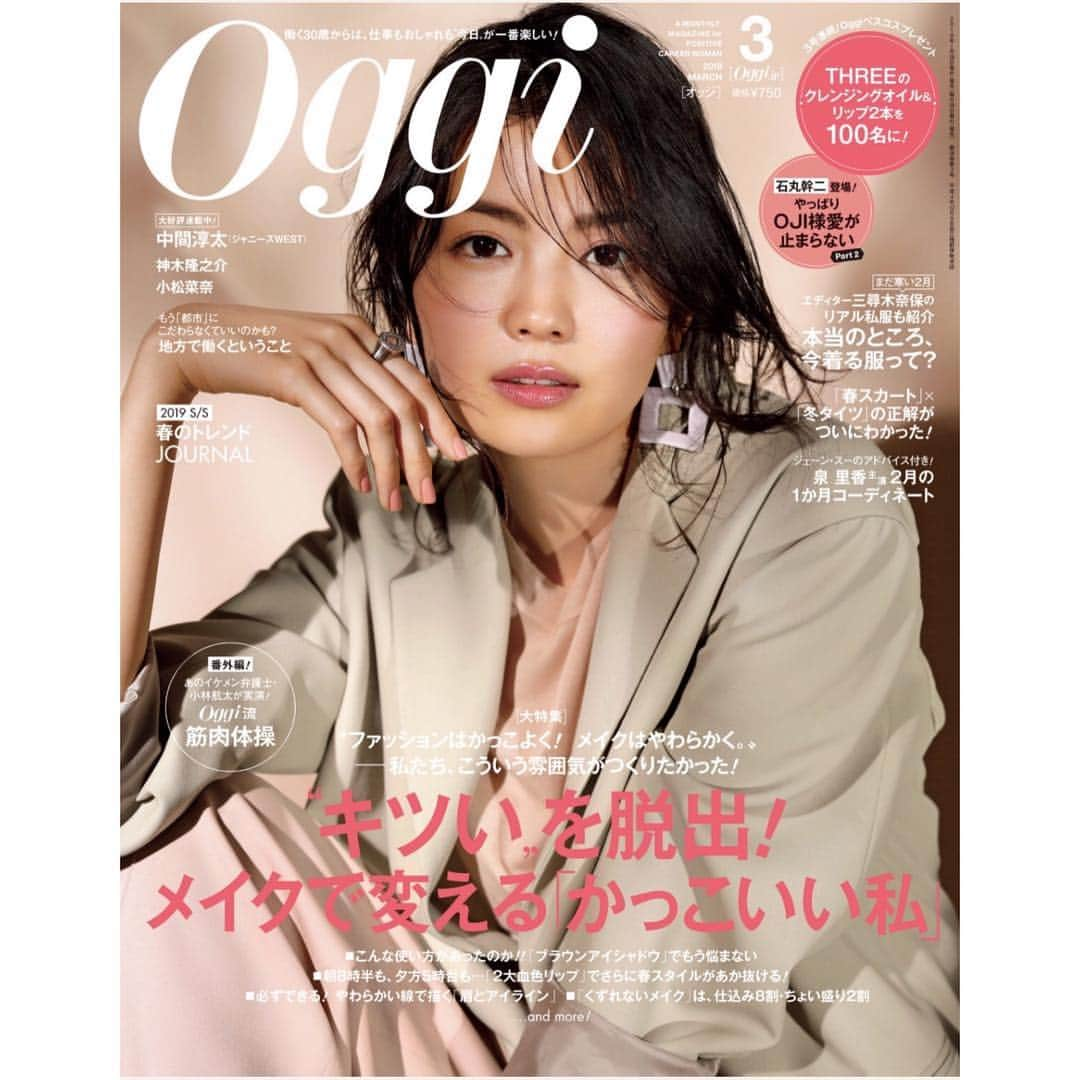 川上さやかさんのインスタグラム写真 - (川上さやかInstagram)「@oggi_mag 3月号が発売になりました！ メイクで変える「かっこいい私」 ぜひ、ご覧ください🌿」2月2日 20時05分 - sk_120