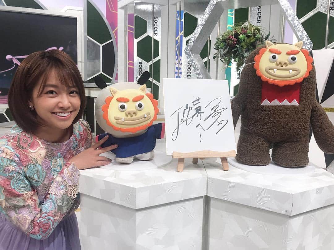 のインスタグラム：「👹 ななみちゃんとドーモ君がつけていたのは 節分の鬼ではなくシーサーのお面だった模様…🤫 キャンプスペシャル前編、ありがとうございました！ 次回は後編をお届けします☺︎ #nhk#nhkbs1#jリーグタイム#えみりぽ #開幕まであと3週間」