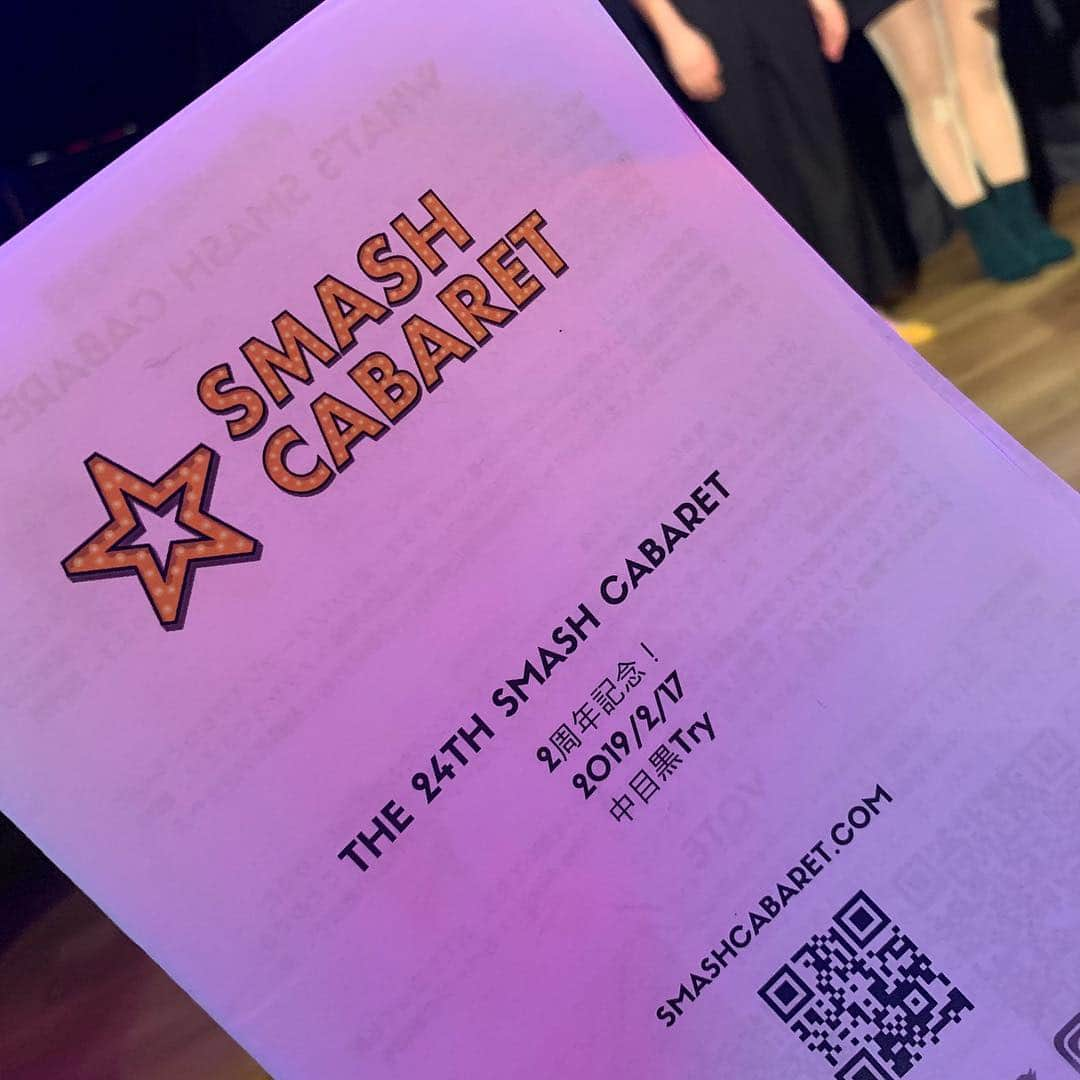 須黒清華さんのインスタグラム写真 - (須黒清華Instagram)「ミュージカルオーディションイベント 「SMASH CABARET」 観に行って来ました〜♪ 今回の優勝者はなんと‼︎ ニューヨークに行けちゃう✨ さらに、向こうのステージにも立てちゃう✨✨ 投票するのもドキドキでした… 出場者はみーんな本当にレベルが高くて、思いが込もっていたから、何度も泣きそうになりました😢 優勝者は村田実紗さん♡ ニューヨークでも頑張って欲しいですね〜‼︎ #smashcabaret #スマッシュキャバレー #ミュージカル #オーディションイベント  やっぱりミュージカルは良いですねっ😍✨」2月17日 23時46分 - sayaka_suguro