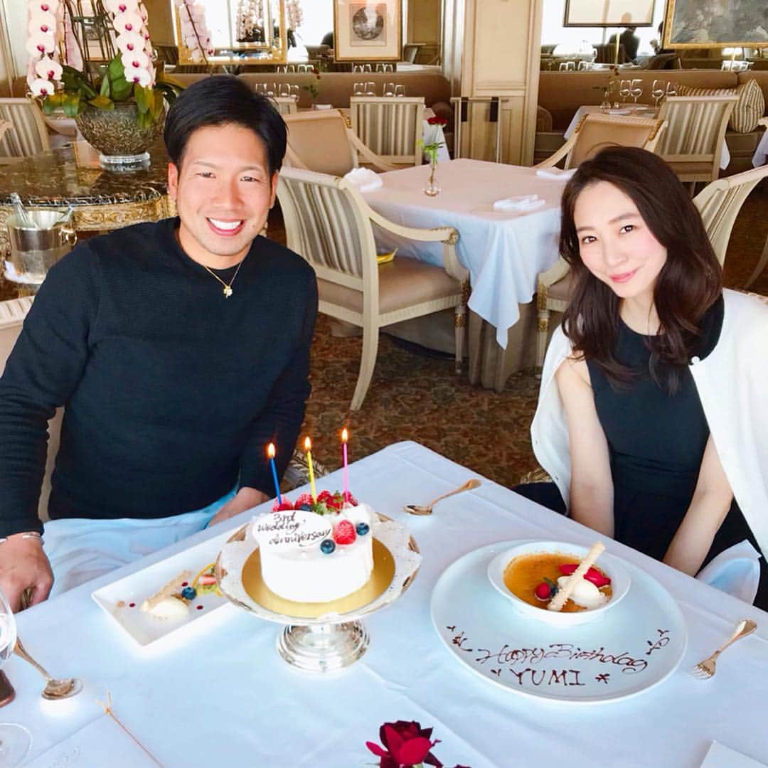 鈴木優美 のグルメインスタ