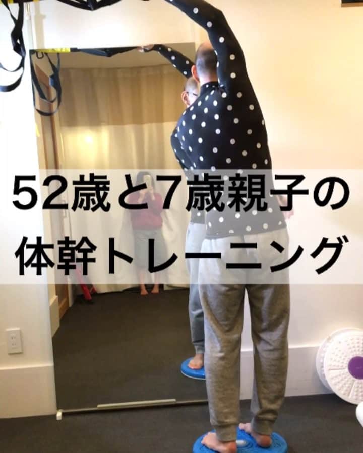 nobuaki.aokiのインスタグラム