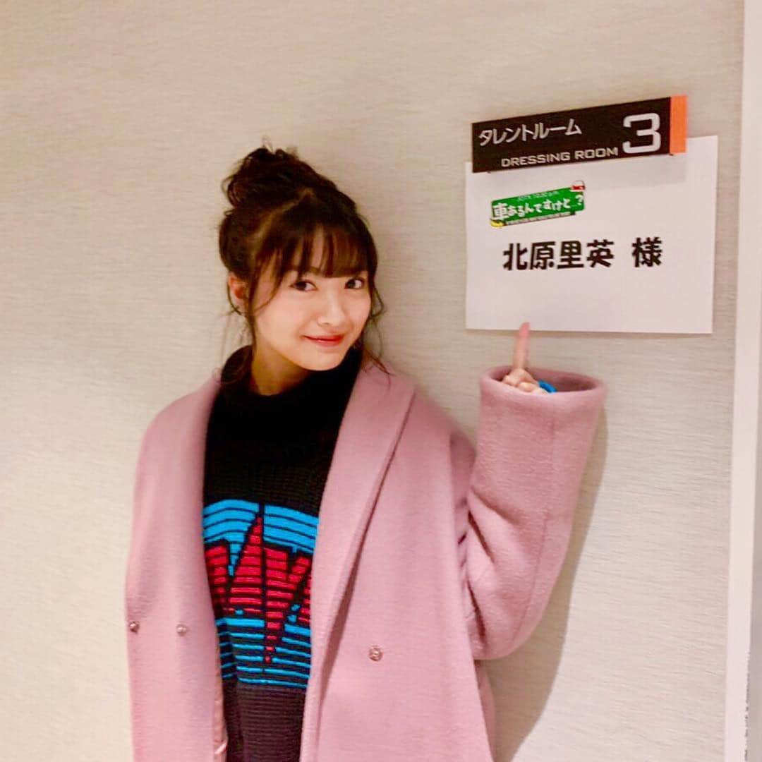 北原里英さんのインスタグラム写真 - (北原里英Instagram)「そしてそして 📺車あるんですけど…？📺 の衣装だよ🤟🏻✨ . コート @freada__official ニット、パンツ @diesel  スニーカー @adidasoriginals イヤリング @accessory_bloom . いつもいつもかわいい衣装を ありがとうございます🥰」2月3日 22時38分 - rie_kitahara_3