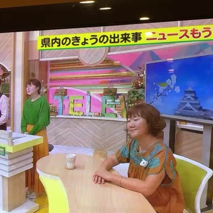 妃乃あんじのインスタグラム：「1月30日ね、熊本益城町でドカンと復興支援やってきました！ 中外製薬様スポンサーです。 #RiRiKA と #琴音 ちゃんと一緒に。 2回公演は年齢的ににかなりキツいけど、めちゃくちゃ盛り上がって楽しかったー。 #なりきりステージ #ひのあんじ #益城町 #テレビタ #KKT」