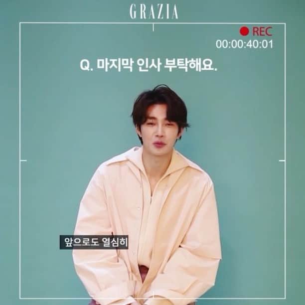 キム・ジェヨンのインスタグラム：「행복한 명절 보내시고~ 새해복많이 받으세요!!!^^ 福❤️」