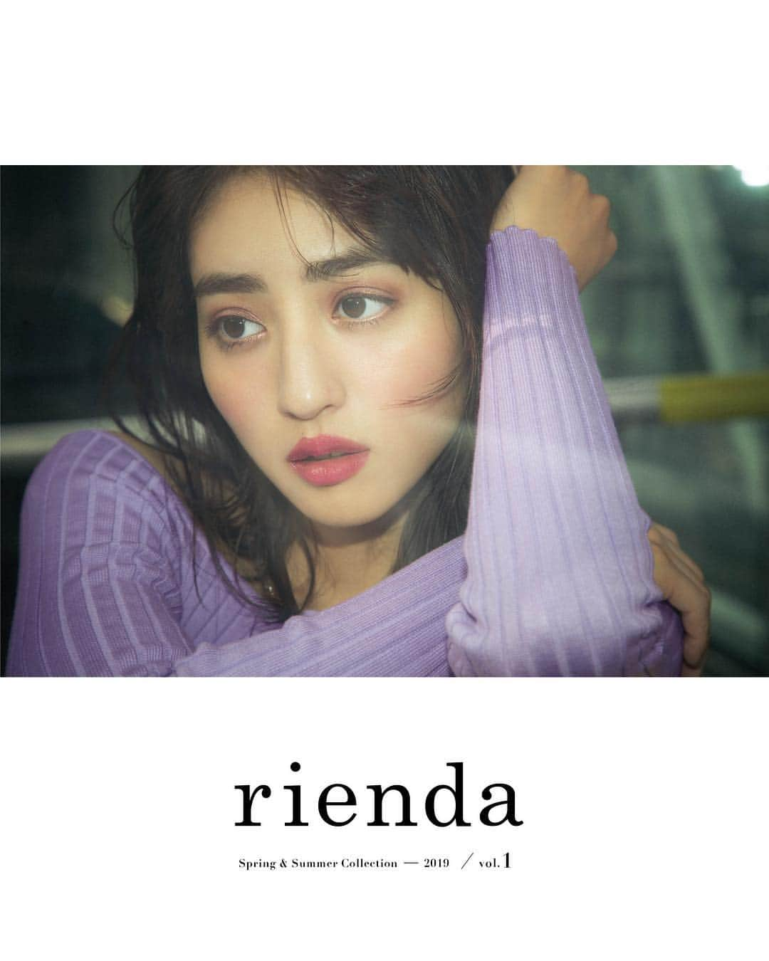 堀田茜さんのインスタグラム写真 - (堀田茜Instagram)「@rienda_official  SSのカタログ配布中です💐」2月3日 18時28分 - akanehotta