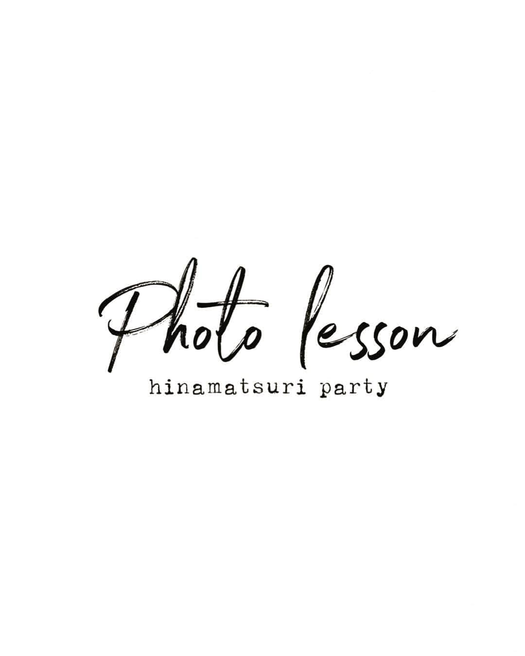 のインスタグラム：「【錢屋塾｜写真講座】 今月のレッスンは 『雛祭りパーティ🌸』 お雛祭りのテーブルシーンを捉えます📸 撮影後は引き続きスマートフォンで 編集の方法まで学べます𓂃✍︎ カメラの方もスマートフォンの方も ご参加いただけるレッスンです♡ 撮影後は試食にて雛祭りパーティー🍽 ・ 皆さまのご参加をお待ちしております𓅼 受付はじまりました♡ ・ ◆日時：2019年2月26日(火) ①10:00〜13:00 ②14:00〜17:00 ◆場所：錢屋サロン （大阪市天王寺区石ヶ辻町14-6 錢屋本舗本館401） ◆持ち物：筆記用具・カメラもしくはスマートフォン ▷▷3月のレッスンは3月29日です♡ 𓏧𓏧𓏧𓏧𓏧𓏧𓏧𓏧𓏧𓏧𓏧𓏧𓏧𓏧𓏧𓏧𓏧𓏧𓏧𓏧𓏧𓏧𓏧𓏧𓏧𓏧𓏧𓏧𓏧 #letter#letters#blushart#phonto#phontograph#phontography#wonderful_place#instagramjapan#ig_photooftheday#special_shots#best_photogram#building#architecture#japanesearchitecture#streetphotography#wall#walldecor#painting#wallpainting#illustration#illustrationoftheday#illustrationart#message#November#hellonovember#autumn#photolesson#lessonphoto#テーブルフォト#カメラレッスン」