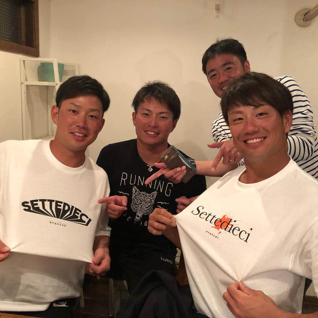 中谷将大のインスタグラム