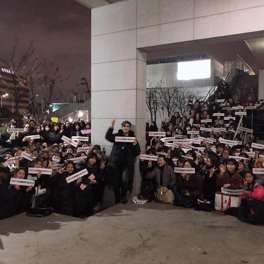 ヒョンシク さんのインスタグラム写真 - (ヒョンシク Instagram)「행복하고 즐거운 연휴 보내세요!」2月4日 16時52分 - phs1116