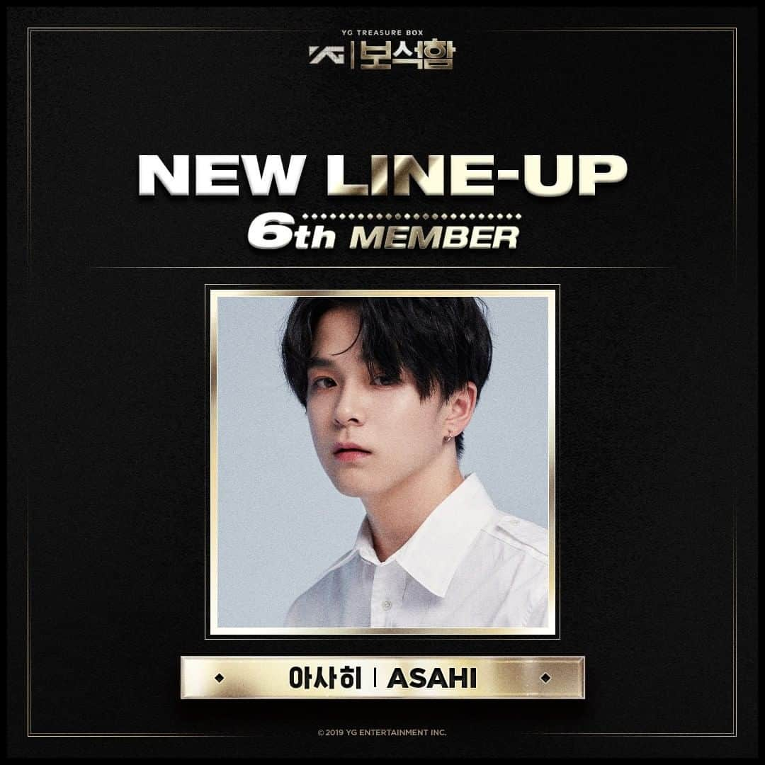 YGのインスタグラム：「NEW LINEUP MEMBER #6 ‘ASAHI’ ⠀⠀⠀⠀⠀⠀⠀⠀⠀⠀⠀⠀⠀⠀⠀⠀⠀ #YG보석함 #YG_TREASURE_BOX #보석함 #NEW_LINEUP #6TH_MEMBER #아사히 #ASAHI #YG」