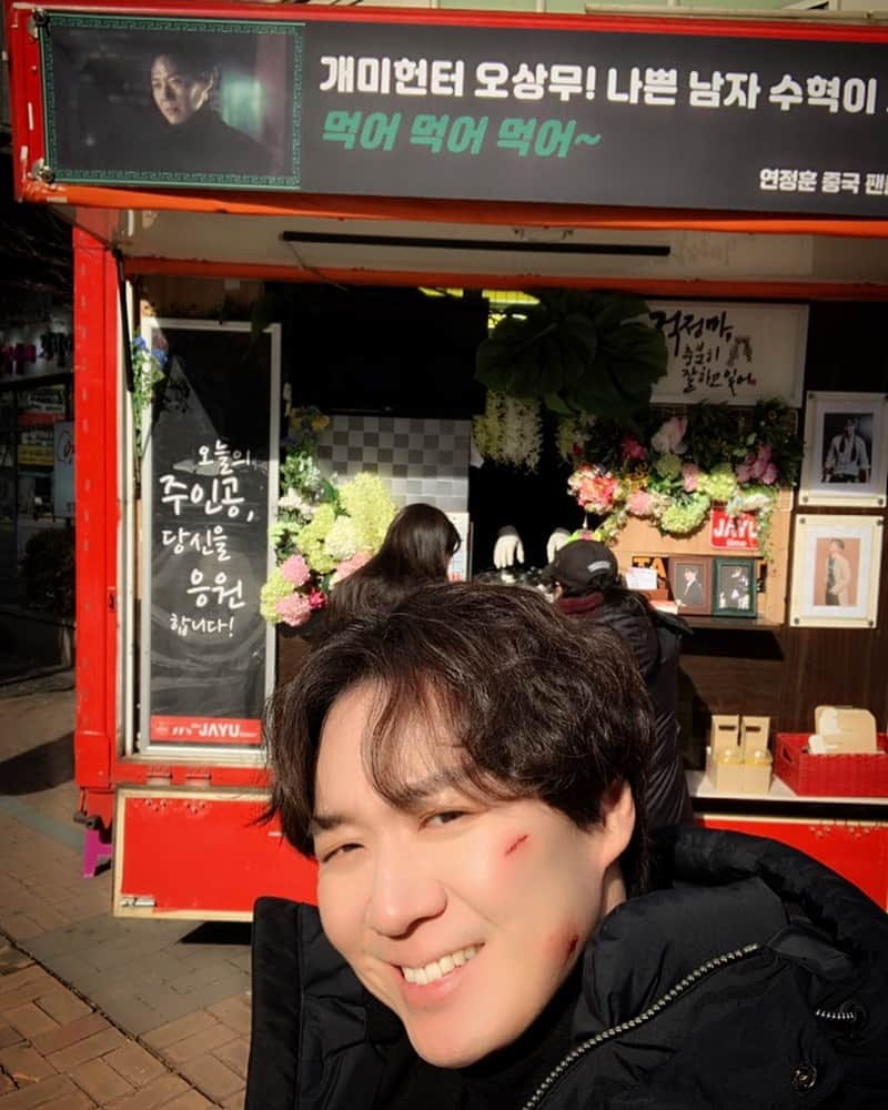 ヨン・ジョンフンさんのインスタグラム写真 - (ヨン・ジョンフンInstagram)「Thank you!!! @jeffyoun.fc for the coffee truck #ocn #빙의」2月4日 14時43分 - jeffyoun