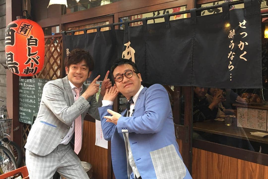 日本テレビ「ウチのガヤがすみません！」さんのインスタグラム写真 - (日本テレビ「ウチのガヤがすみません！」Instagram)「明日23:59〜 #ウチのガヤがすみません！は #橋本環奈 さんがゲスト😍 昨日#20歳 なりたての#環奈 さんが 「いつもの！」と言える行きつけの店を見つけたい！ ということで… #なすなかにし の#ロケ #新企画 始動！ 寒い〜中#究極の逸品 を探し回りました👣👣 #カメラマン 📹さんと息のあった#なすなか さんをお楽しみください👏  そして！#ガヤ 席にはまさかの👀 #朝日奈央 さんと#ニューヨーク 🗽から#ピース綾部 さんも！？ 大盛り上がりの1時間お楽しみに！. . ⚠️今晩から、#収録裏 の様子を#ストーリーズ で公開していきます♪ そちらも合わせて見て下さ〜い🎶  #ウチガヤ #豪華ゲストとガヤ芸人  #ガヤ芸人オフショット #芸人  #綾部 ？さん #帰国 ？#私服 #背中にもニューヨーク 🤣#Kいち」2月4日 18時22分 - uchino_gaya