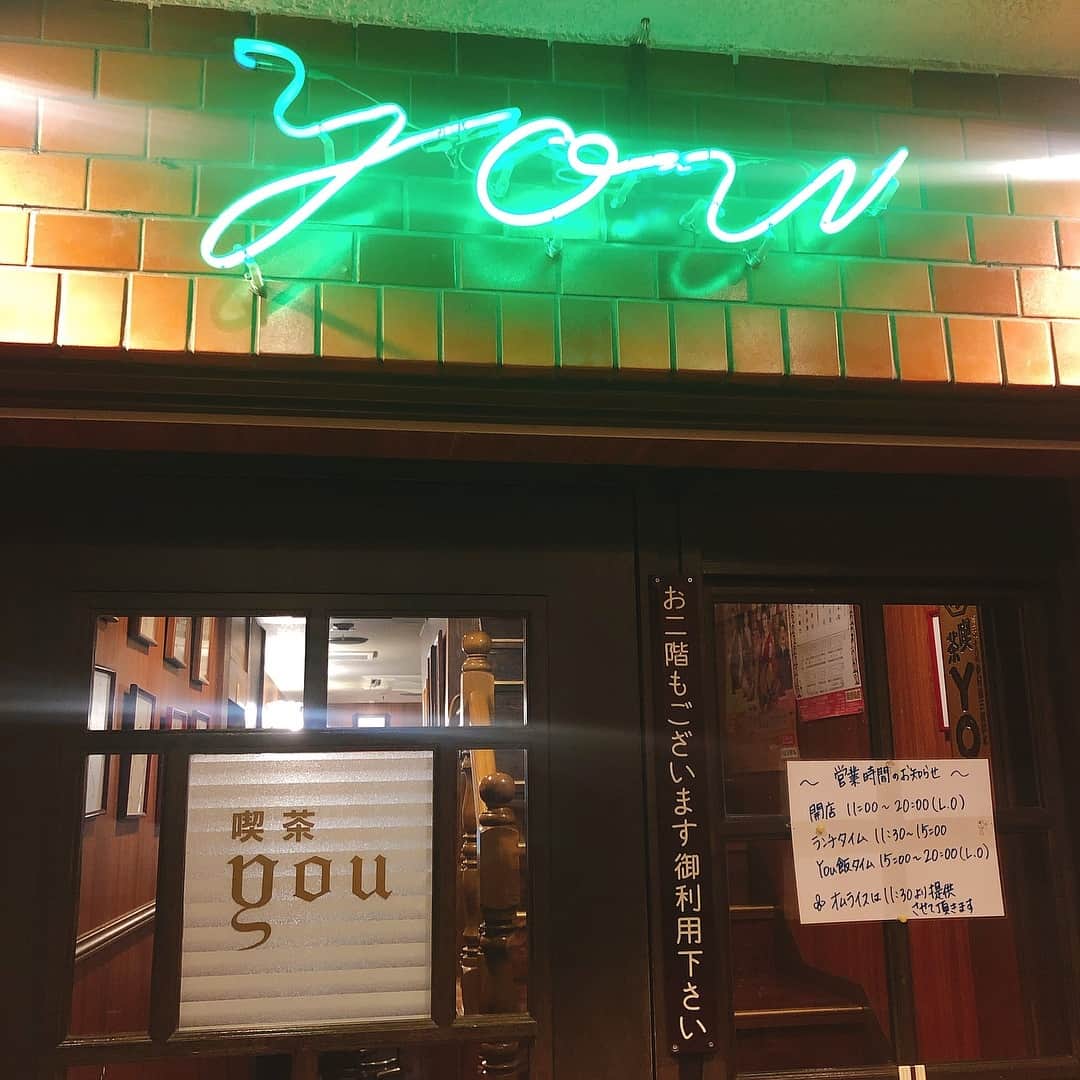 酒井麻里（Juri）のグルメインスタ