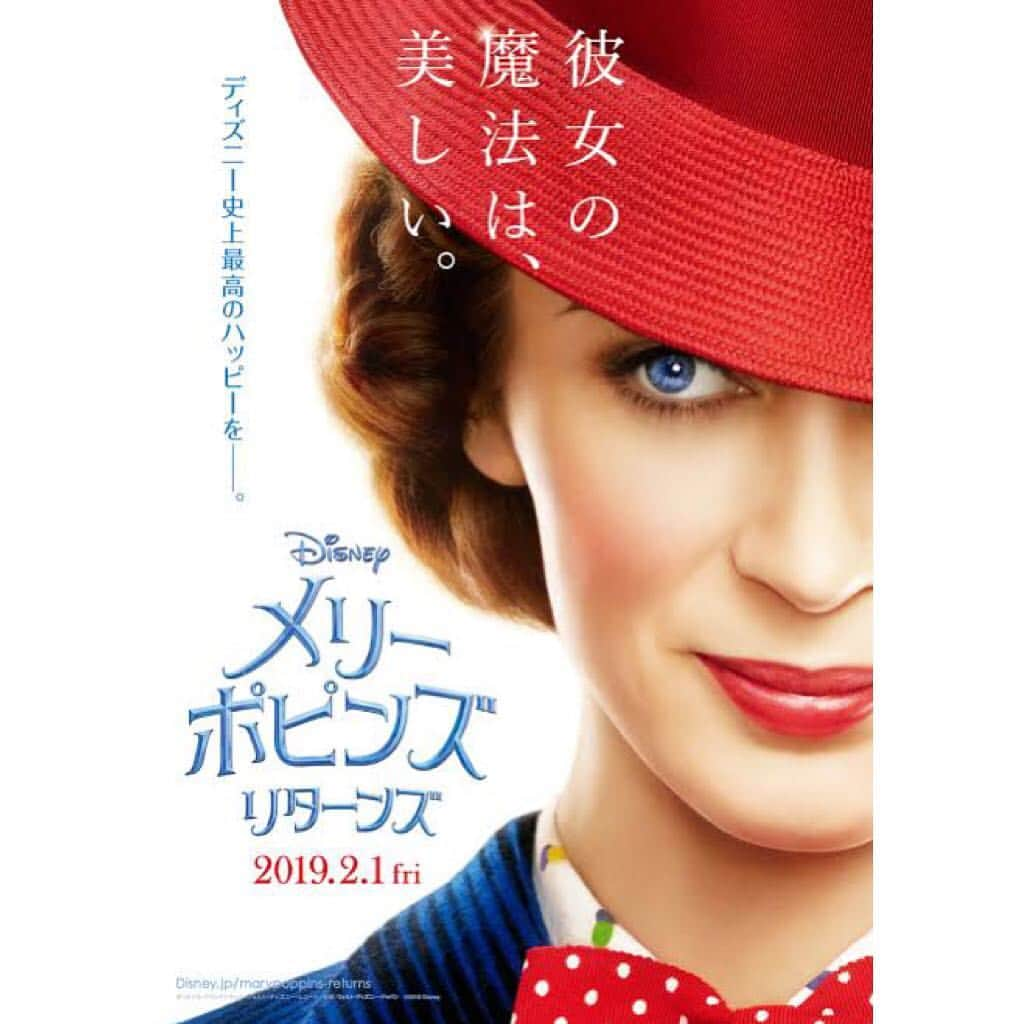 田野アサミさんのインスタグラム写真 - (田野アサミInstagram)「青野楓❌田野アサミ﻿ ﻿彼女の魔法は、美しい。 Disney映画『メリー・ポピンズ リターンズ』﻿ 彼女の笑顔は、美しい。楓と観てきました。﻿ ﻿ メリーポピンズは大人になっても夢いっぱいだった。﻿ ﻿ 私は過去にこの登場人物の真似をしてみたくて﻿ 母親の傘を借り、ジャングルジムのてっぺんから飛び降りた事がある。﻿ 飛べると信じて飛んだ小学生の頃の私🙁💦❤️ひぇー。笑﻿ お母さんごめんねびっくりさせる子供で。笑﻿ 青い鳥が昔verのメリーポピンズには出てきましたが、その影響もあって昔セキセイインコの青いインコを🦜家族に迎えたり........ 想いの深いメリーポピンズ❤️🌂🕊﻿ 今夜は泡風呂はいろうかな。笑﻿ #メリーポピンズ#ディズニー #青野楓#田野アサミ #おでこ#ライトに照らされすぎるから手で影つくった。笑」2月4日 20時03分 - tano_asami