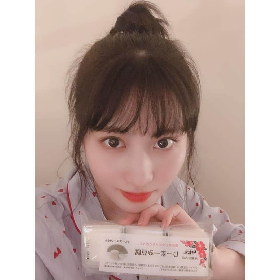 TWICEさんのインスタグラム写真 - (TWICEInstagram)「오늘도어어엉 ㅋㅋㅋㅋ 하이이이잉ㅋㅋㅋㅋ 다들 명절 잘 보내고 계신가요!? 맛있는거 많이 먹고 다같이 돼지돼요♡🐷 내가 좋아하는 지-마-미-두부👍」2月4日 20時48分 - twicetagram