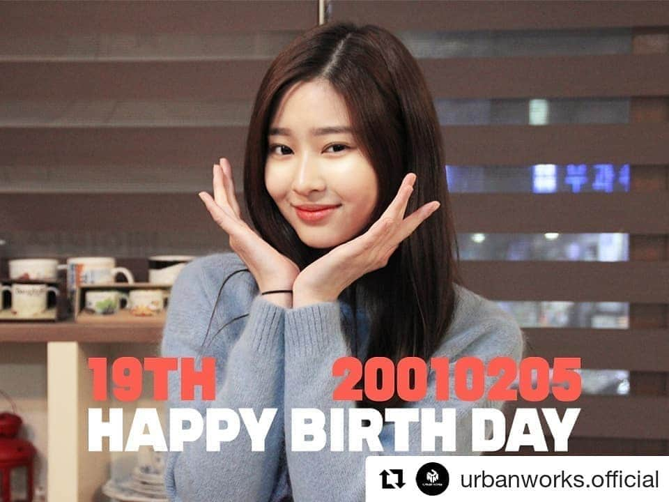 キム・ミンジュさんのインスタグラム写真 - (キム・ミンジュInstagram)「#Repost @urbanworks.official (@get_repost) ・・・ [#얼반웍스 #김민주] 생일축하해 . お誕生日おめでとう . . #생일축하 #HBD #birthday #kimminjoo #minjoo #キムミンジュ #ミンジュ #IZONE #아이즈원 #얼반웍스 #Urbanworks @official_izone @urbanworks.official」2月5日 0時33分 - k.minjoo_official