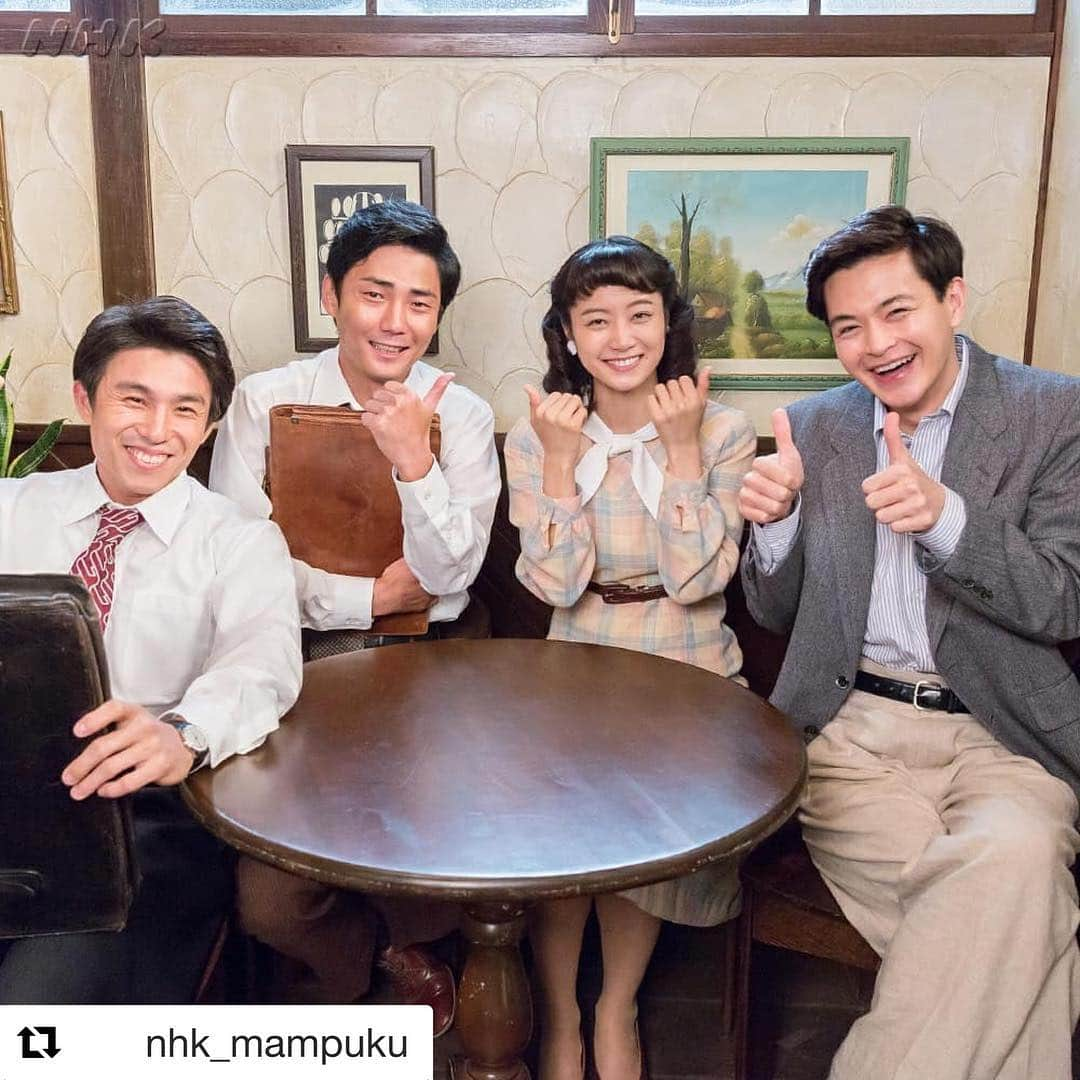 深川麻衣 さんのインスタグラム写真 - (深川麻衣 Instagram)「紅茶ワーン！☕️オッケー👍  #Repost @nhk_mampuku with @get_repost ・・・ ⠀ 幸助 ＆ 元 meet 吉乃 なにかが始まる予感♡ ⠀⠀ #まんぷく #朝ドラ #瀬戸康史 #中尾明慶 #深川麻衣 #毎熊克哉 #塩軍団 ⠀」2月5日 18時24分 - fukagawamai.official