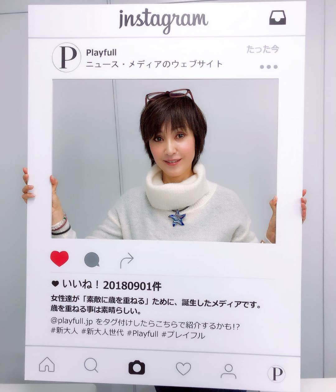 萩原佐代子のインスタグラム