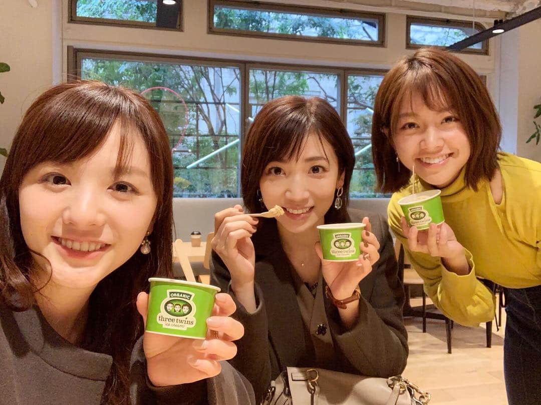のインスタグラム：「﻿ MASH Style Labの展示会へ🏃‍♀️﻿ (アイスクリームを頂いてしまいました🍨)﻿ ﻿ Fray.IDやsnidel、Lily Brownなど﻿ 各ブランドとても可愛い服ばかり😍﻿ ﻿ ファッション業界は﻿ 既にノースリーブの季節。早い。﻿ ﻿ #mashstylelab #frayid #snidel #lilybrown #展示会 #exhibition #フレイアイディー #リリーブラウン」