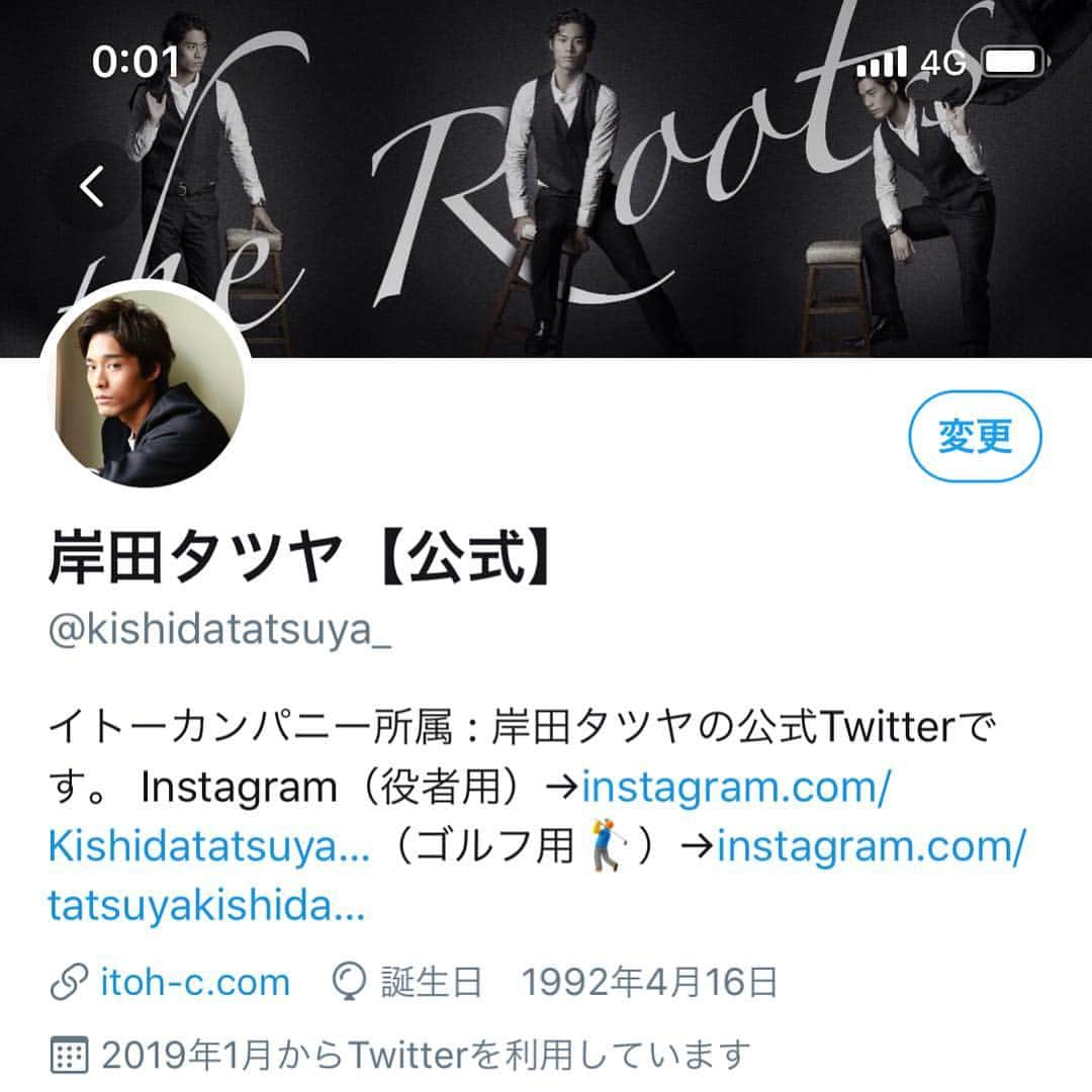 岸田タツヤさんのインスタグラム写真 - (岸田タツヤInstagram)「岸田タツヤ official Twitter  始動し始めました！ 日常から仕事風景まで色々な事を載せていきます。かなり近い距離でみなさんとコンタクトできればと思っています！是非、フォローよろしくお願いします☻  #golfswing  #instagolf  #golfstagram  #岸田タツヤ #役者  #golf #ゴルフ #골프 #골퍼 #golflife #golfing #golfr #golfclub #golfwrx #ゴルフバカ #golfchannel  #高尔夫  #golfcourse #pga #lpga  #actor &#golfer  #ゴルフ練習  #ゴルフ女子 #ゴルフ好き  #golfcoach #golftips #golfporn #golfpro #lovegolf」2月6日 8時37分 - tatsuyakishidaxxgolf