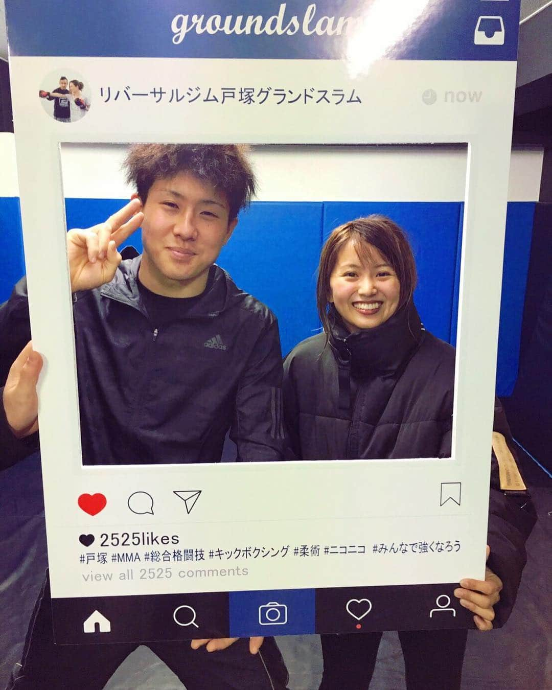 山崎桃子さんのインスタグラム写真 - (山崎桃子Instagram)「水曜戸塚グランドスラム 選手練習！！今日もひたすら レスリングでした🤼‍♀️🔥 辛い事を苦手な事を頑張ろう。 使えない頭も使って。。 ジム内は曇っちゃってます。。 人間って湯気出るんだって ここで初めて知りました😂 写真じゃ伝わらないかな？  #リバーサルジム横浜グランドスラム #リバーサルジム戸塚グランドスラム #リバーサルフィットネススタジオCHANGE #リバーサル #reversal #キックボクシング #MMA #総合格闘技 #柔術 #柔術女子 #グラップリング #横浜 #戸塚 #美脚 #美尻効果 #ストレス発散 #ダイエット #体幹トレーニング #体験無料 #入会キャンペーン実施中 #rvddw #勝村道場」2月7日 0時34分 - momochan0910