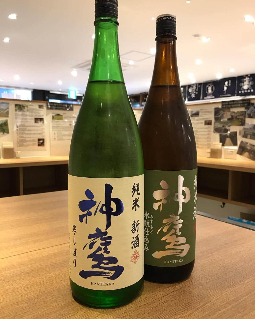 鈴木酒販神田店 〈日本酒とワインの専門店〉のグルメインスタ