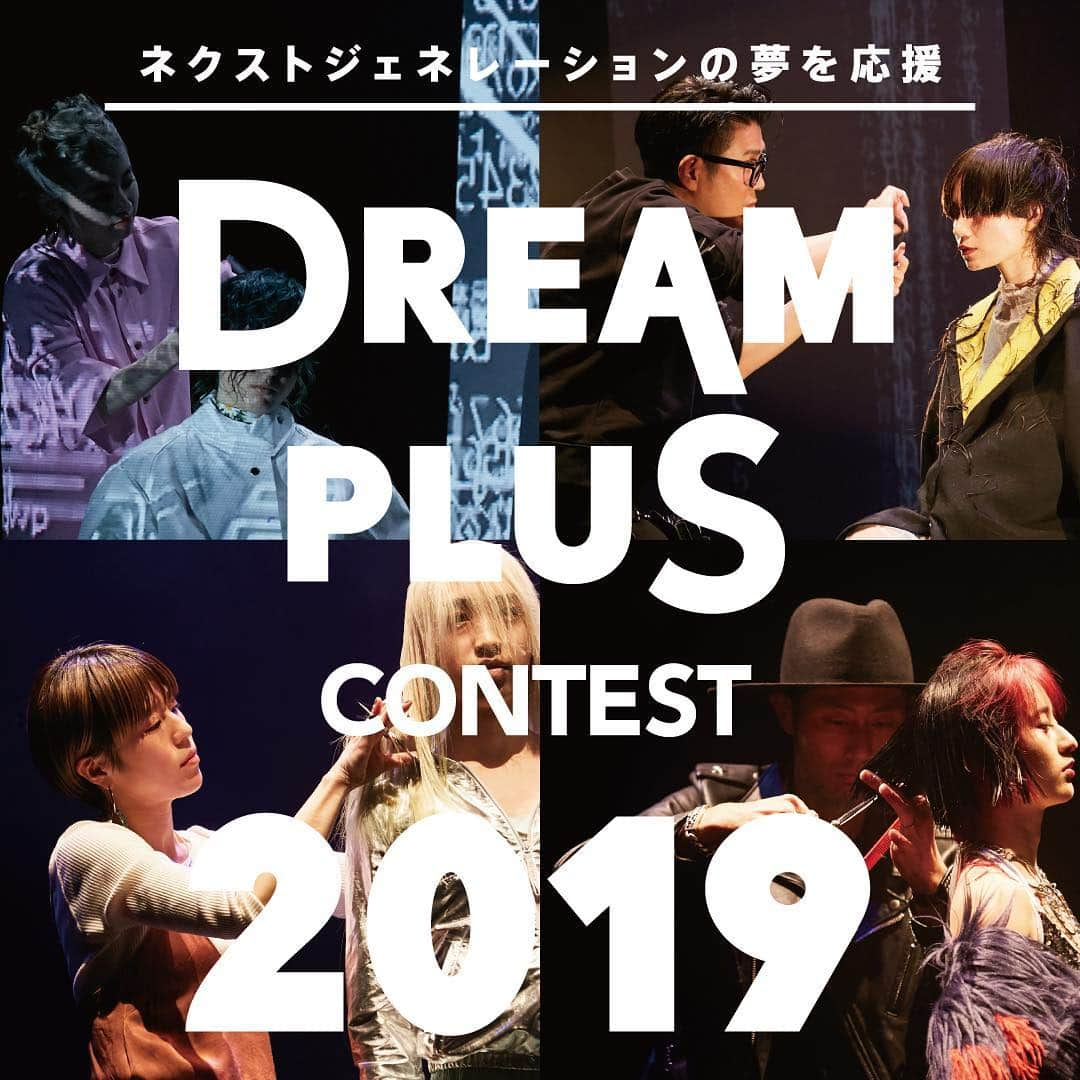 naplaさんのインスタグラム写真 - (naplaInstagram)「🎉DREAM PLUS @ osaka! * * 若手スタイリスト日本一を決める #ナプラドリームプラス2019 * 大阪エリアファイルがまもなく開催！ * 武道館への出場者を決めるコンテストに加え、 4名の人気美容師によるヘアショーも目白押し👀💫 * 美容業界の発展を願ったこのドリームプラスイベントは、 なんと入場料無料でご招待いたします💸 この機会をお見逃しなく🙌✨ ____________________________________  2019.2.18(mon) at Zeppなんば  14:30 OPEN 15:00 START ____________________________________  ご観覧ご希望の方は 弊社セールス or 代理店様セールスまで お問い合わせください📞  #ナプラ  #napla #ドリプラ #ドリプラ2019 #ドリームプラス #ドリームプラス2019 #DREAMPLUS #DREAMPLUS2019 #コンテスト #ヘアショー #美容師 #美容室 #サロンモデル」2月6日 19時53分 - napla_official