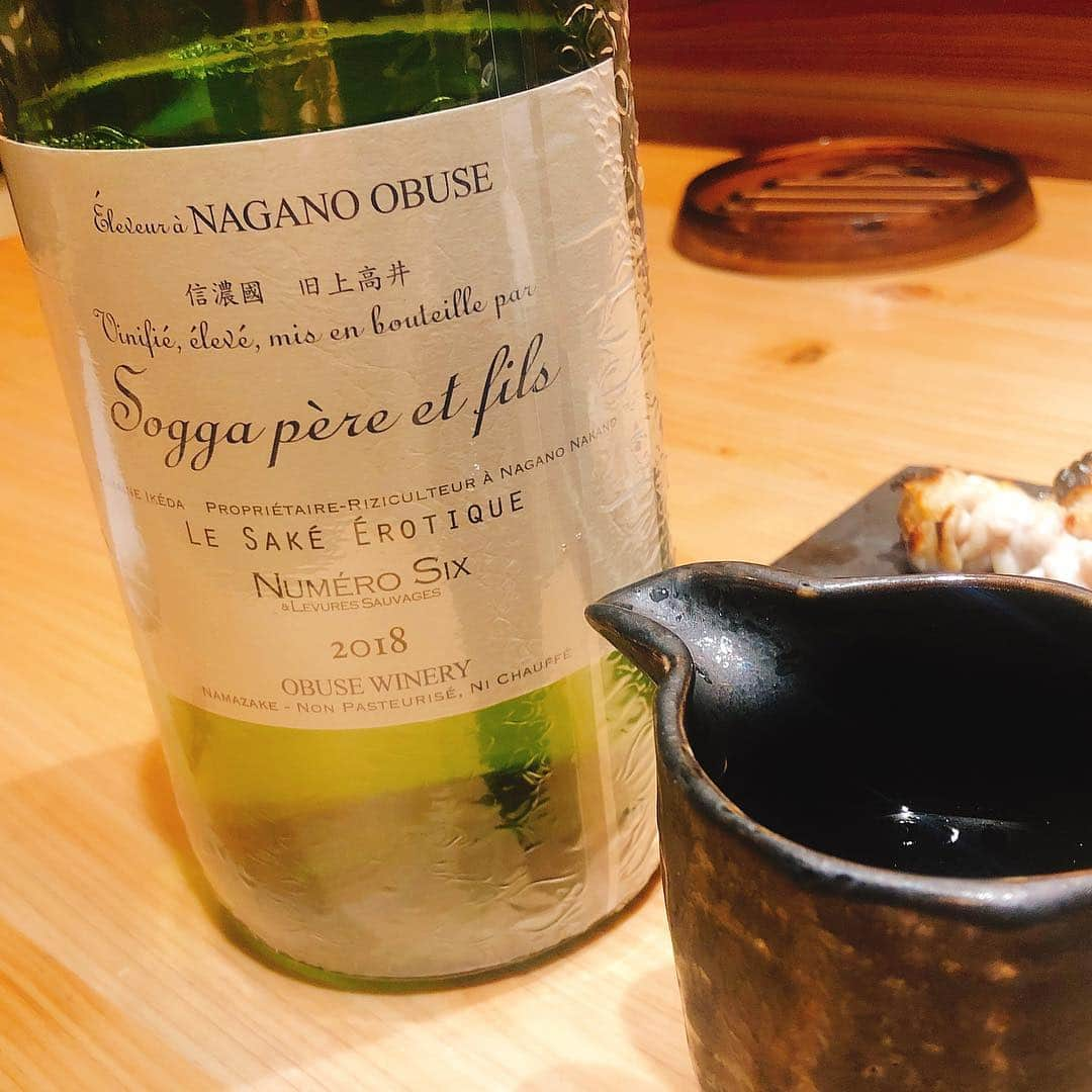 柳下毅一郎さんのインスタグラム写真 - (柳下毅一郎Instagram)「SAKE EROTIQUE #sake #erotique #エロい飯」2月6日 21時17分 - garth_y