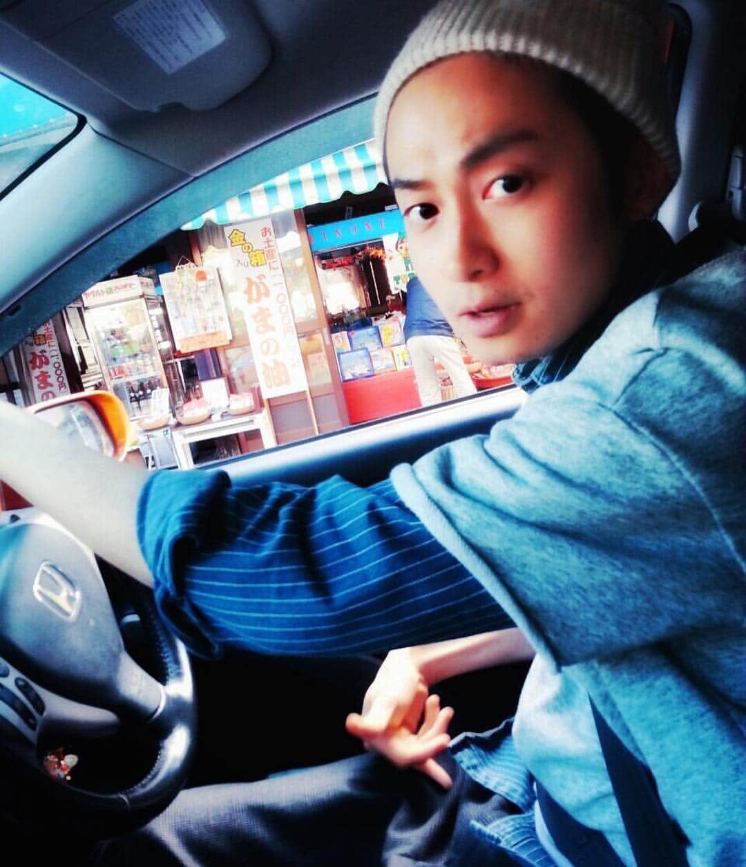 大石翔大のインスタグラム：「どこ行く何するー🚗💨➰」