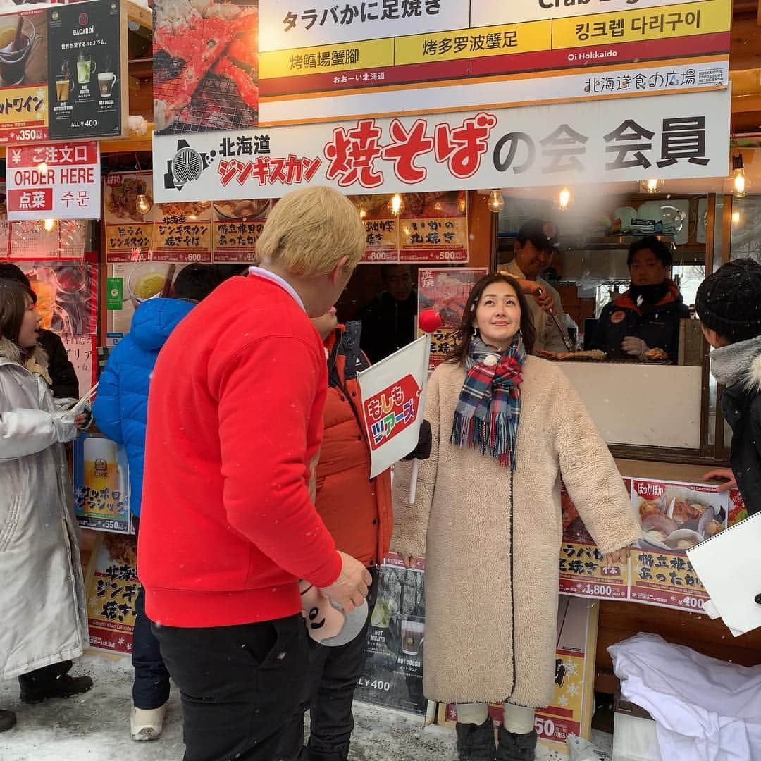 笛木優子さんのインスタグラム写真 - (笛木優子Instagram)「札幌雪まつりだよ〜 初めて来ましたーー！  今週土曜日もしもツアーズみてね🍨🍜🐚🥔❤️ #사뽀로 #札幌雪まつり #눈축제❄️」2月7日 10時21分 - yukofuekiyumin