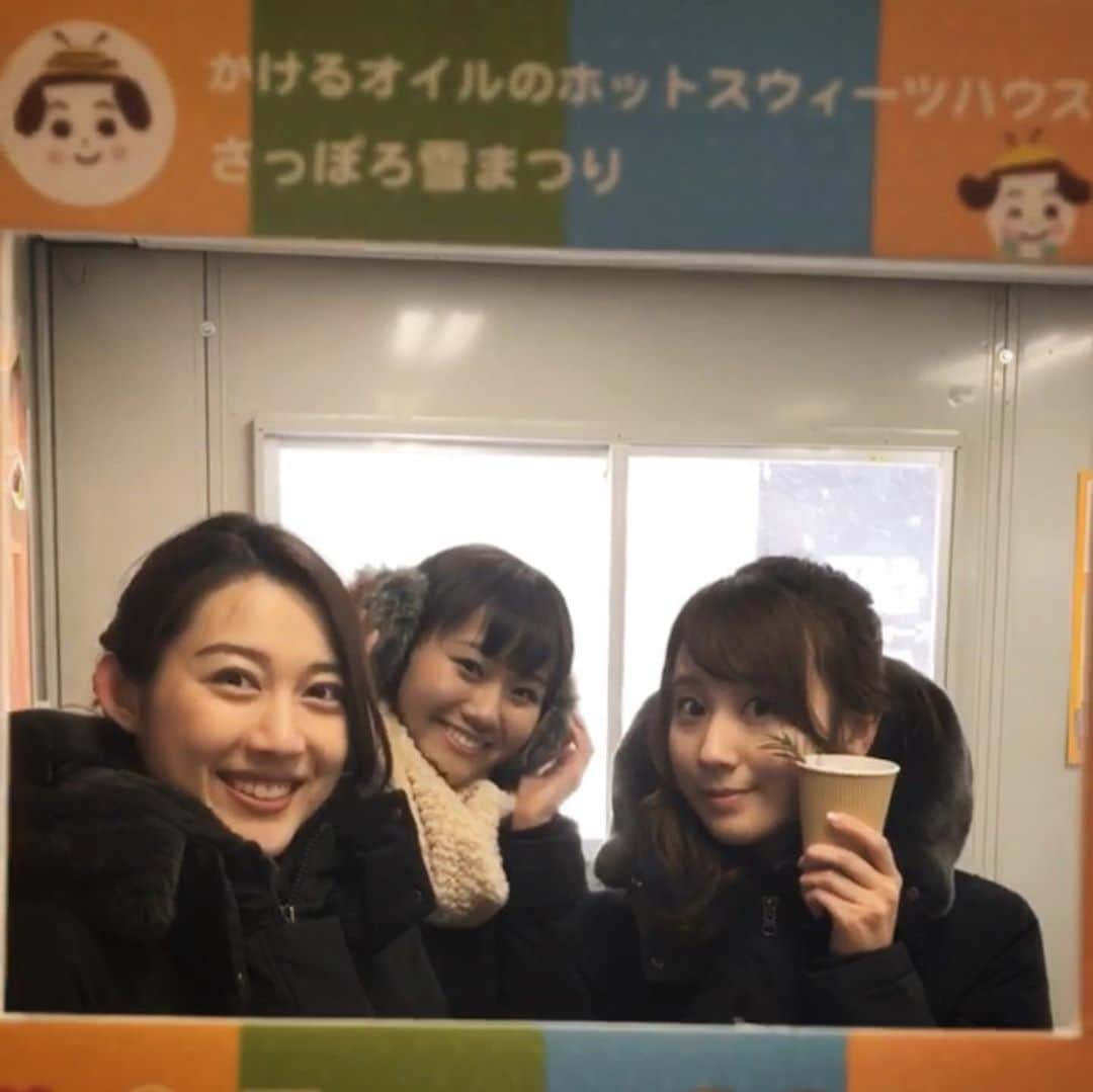 川上椋輔さんのインスタグラム写真 - (川上椋輔Instagram)「初！さっぽろ雪まつり⛄️ 大通10丁目会場には 「スターウォーズ／エピソード9 」の 大雪像が…！！ #さっぽろ雪まつり #大雪像 #雪まつりかけるオイル  #スターウォーズ  #starwars #札幌 #大通公園 #UHB #アナウンサー  個人的に3枚目がじわります…」2月7日 15時46分 - kawakami_doto