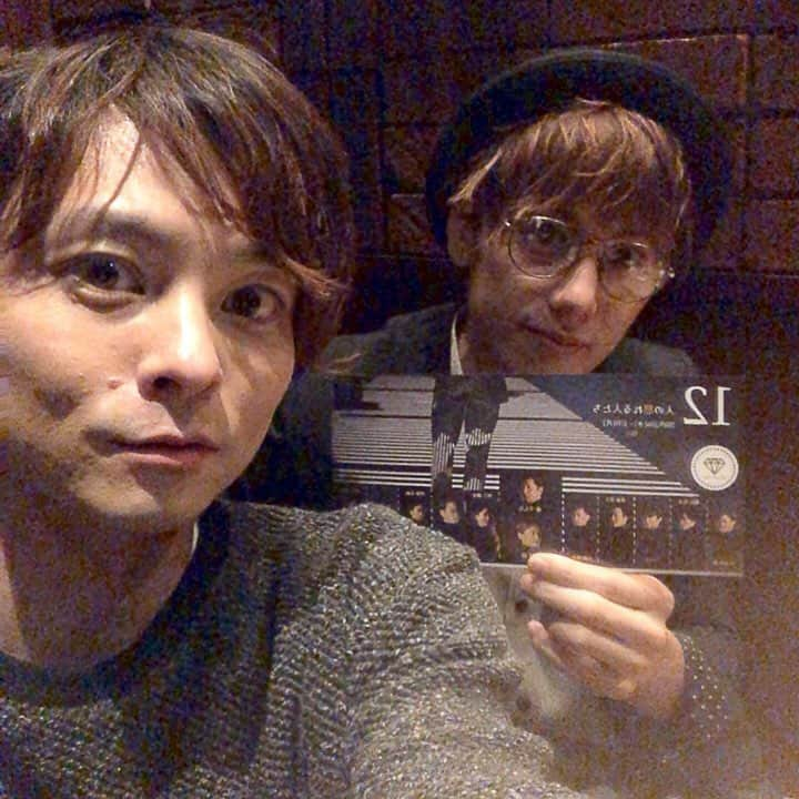 北村悠のインスタグラム