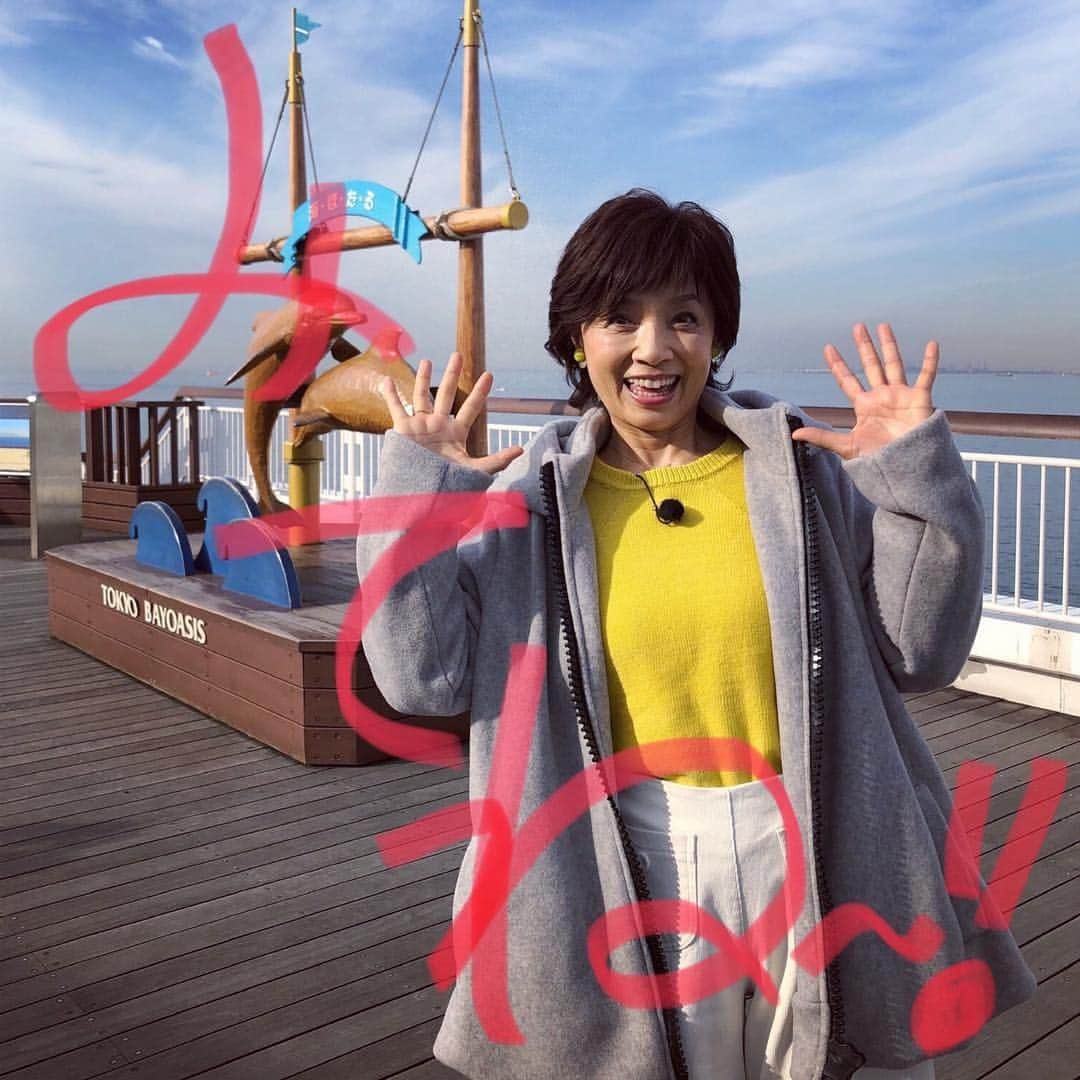 榊原郁恵さんのインスタグラム写真 - (榊原郁恵Instagram)「. 風邪ひいてませんか〜⁉️ 2/8(金)お昼 #日本テレビ「#ヒルナンデス」見てね〜。 #東京湾アクアライン の、一般の人にはお見せしない所を案内させて頂きますよ〜！！ .  #立ち入り禁止エリアに潜入 #榊原郁恵」2月8日 0時14分 - sakakibara.ikue