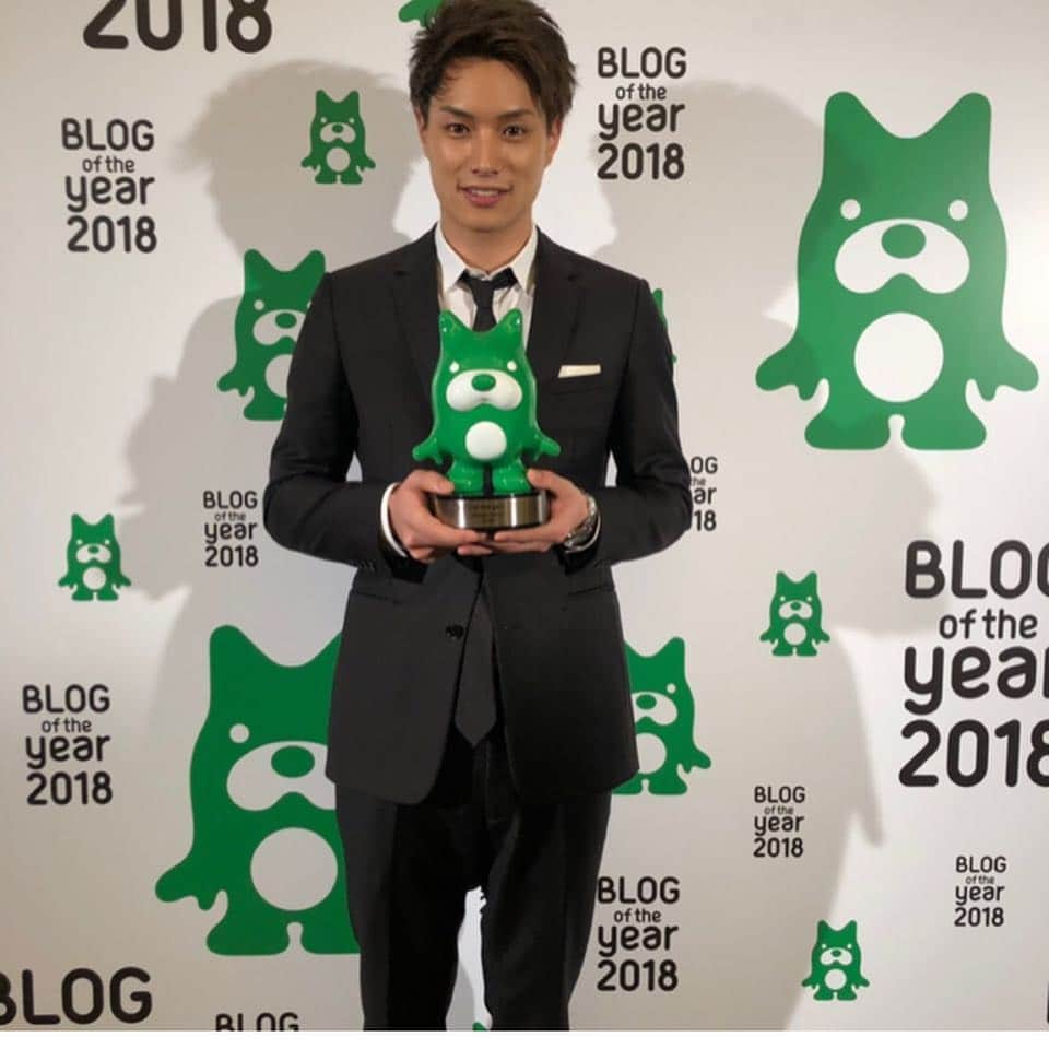 鈴木伸之さんのインスタグラム写真 - (鈴木伸之Instagram)「Blog of the year2018 @dior 今日から俺は‼︎ チームで受賞させていただきました🏆✨ #今日から俺は‼︎ #blogoftheyear #アメブロ」2月8日 13時03分 - nobuyuki_suzuki_official