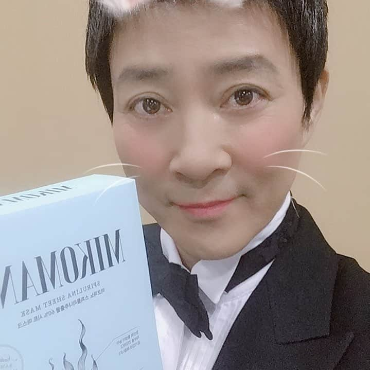 チェ・スジョンさんのインスタグラム写真 - (チェ・スジョンInstagram)「#MIKOMANO #미코마노 #주름개선 #영양공급 #동안피부 #천연시트 #자연추출물 #스피룰리나추출물 #선물 #감사합니다 #사랑합니다 #선한영향력 #축복의통로」2月8日 13時51分 - charitysj