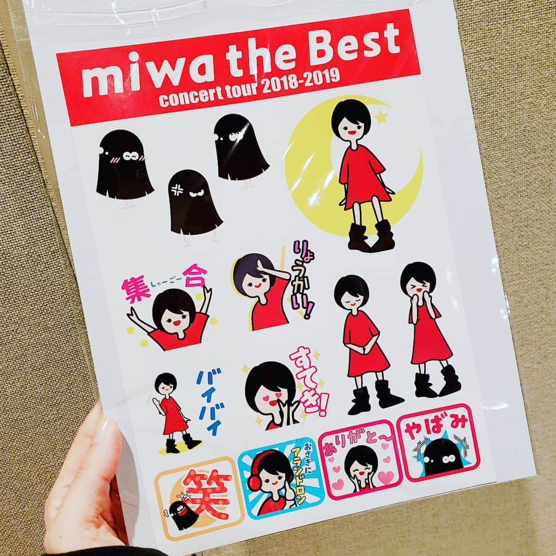 miwaさんのインスタグラム写真 - (miwaInstagram)「ステッカーできた。どこに貼ろうかな～☺️」2月8日 14時14分 - miwa_official_38