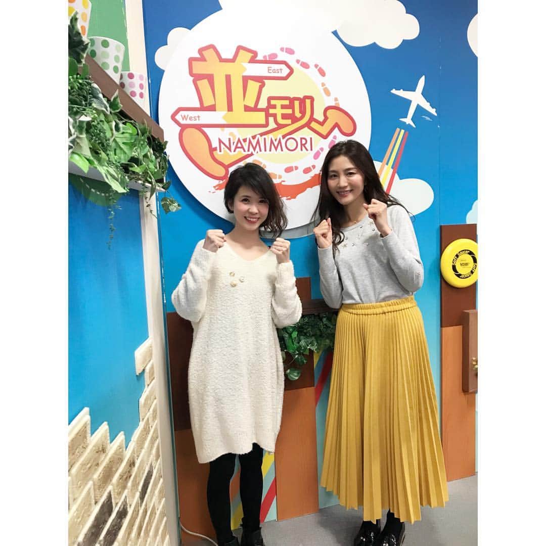 佐藤美央里さんのインスタグラム写真 - (佐藤美央里Instagram)「並モリ！生放送！！ 無事に終わりました〜👏♫とっても楽しくて、あっという間でした！！ 森脇健児さんと川村茉由ちゃんがお休みということで、レア回でした✨ ⁑ ロケのVTRでは…私の温泉入浴シーンも(*∩ω∩) ⁑ リピート放送もあるので、ぜひチェックしてみてくださいね🤗💓 ⁑ #並モリ #生放送 #バラエティ番組 #スターキャット #森脇健児さん #アンダーポイント #華井二等兵さん #大塚奈央子さん #佐藤美央里 #お出かけコンシェルジュ #温泉特集 #入浴シーン #リポーター #名古屋 #ケーブルテレビ」2月8日 22時22分 - miori_sato14