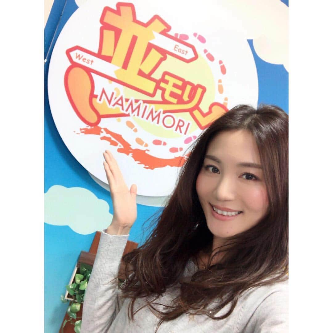 佐藤美央里さんのインスタグラム写真 - (佐藤美央里Instagram)「並モリ！生放送！！ 無事に終わりました〜👏♫とっても楽しくて、あっという間でした！！ 森脇健児さんと川村茉由ちゃんがお休みということで、レア回でした✨ ⁑ ロケのVTRでは…私の温泉入浴シーンも(*∩ω∩) ⁑ リピート放送もあるので、ぜひチェックしてみてくださいね🤗💓 ⁑ #並モリ #生放送 #バラエティ番組 #スターキャット #森脇健児さん #アンダーポイント #華井二等兵さん #大塚奈央子さん #佐藤美央里 #お出かけコンシェルジュ #温泉特集 #入浴シーン #リポーター #名古屋 #ケーブルテレビ」2月8日 22時22分 - miori_sato14