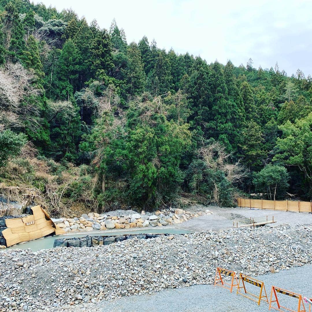 Fujiya Ryokan 川湯温泉 冨士屋のグルメインスタ
