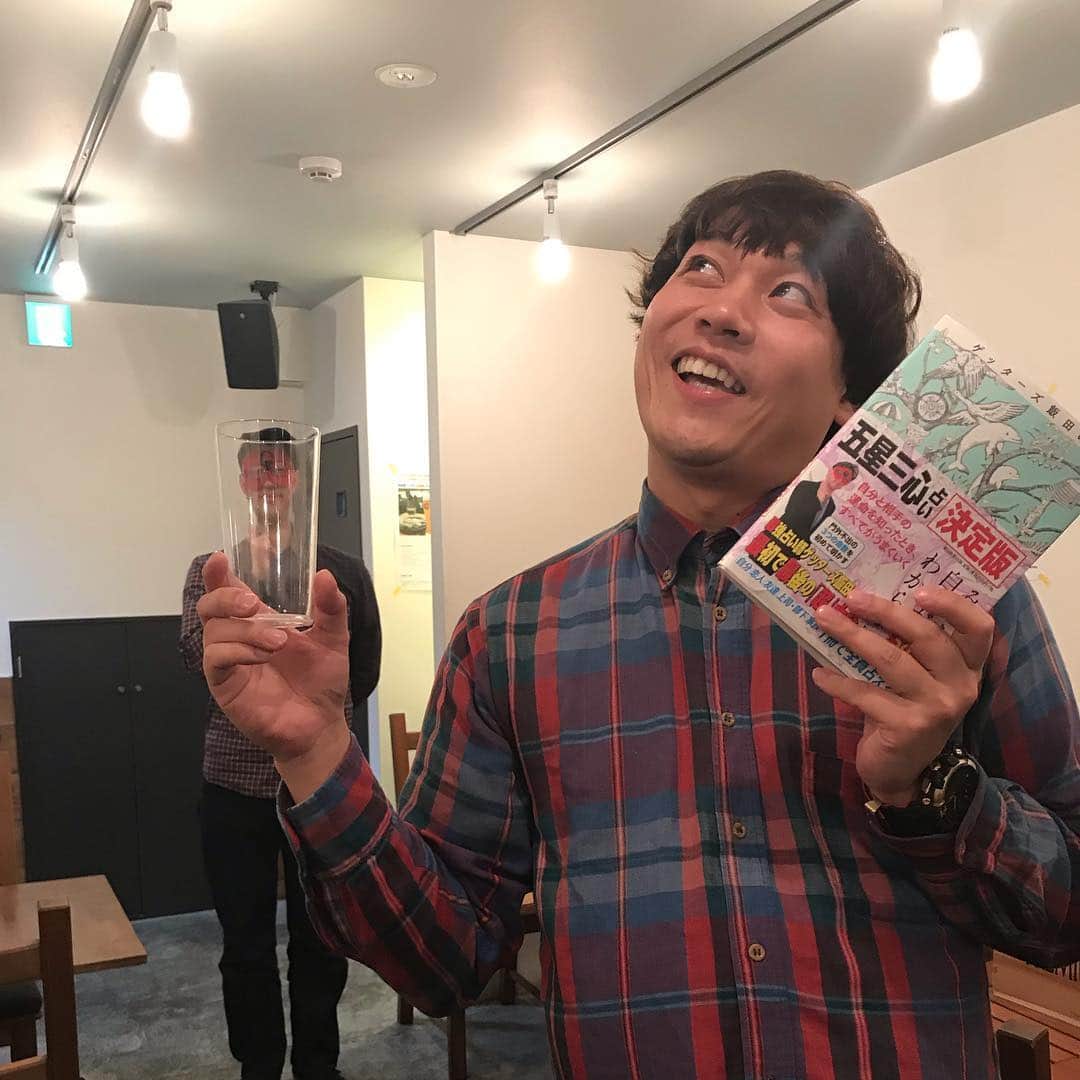 白井鉄也のインスタグラム