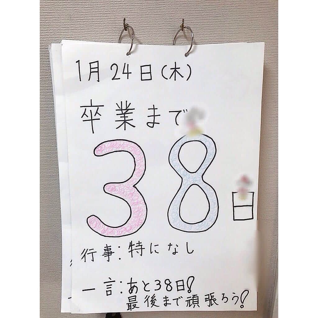 超美品 オリジナルカウントダウンカレンダーの作成 高い品質 Vocacional Diocesesa Org Br