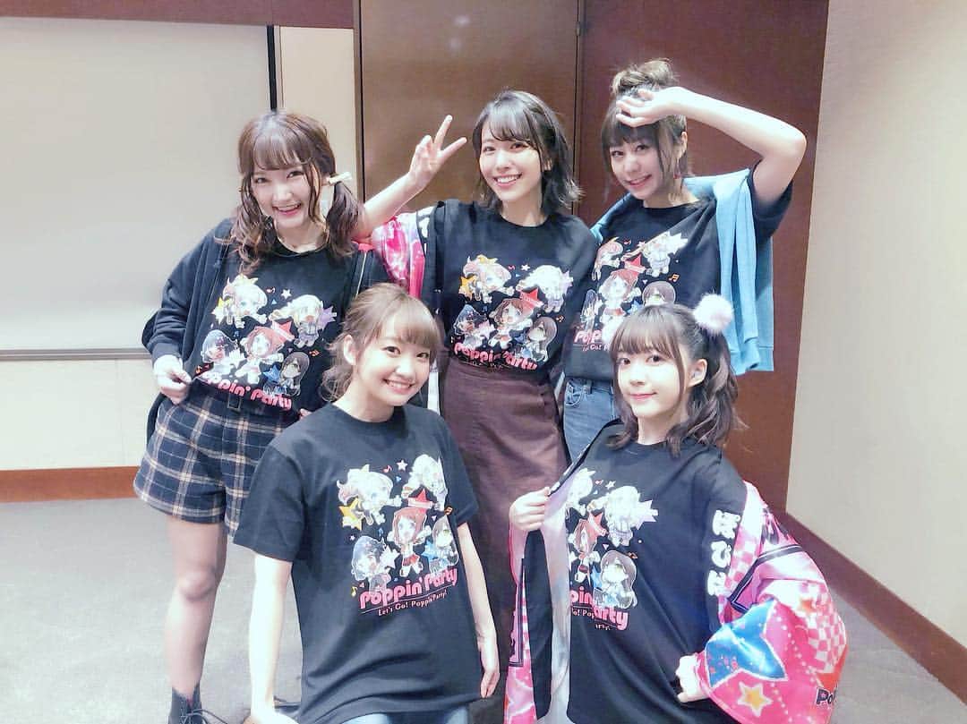 愛美のインスタグラム